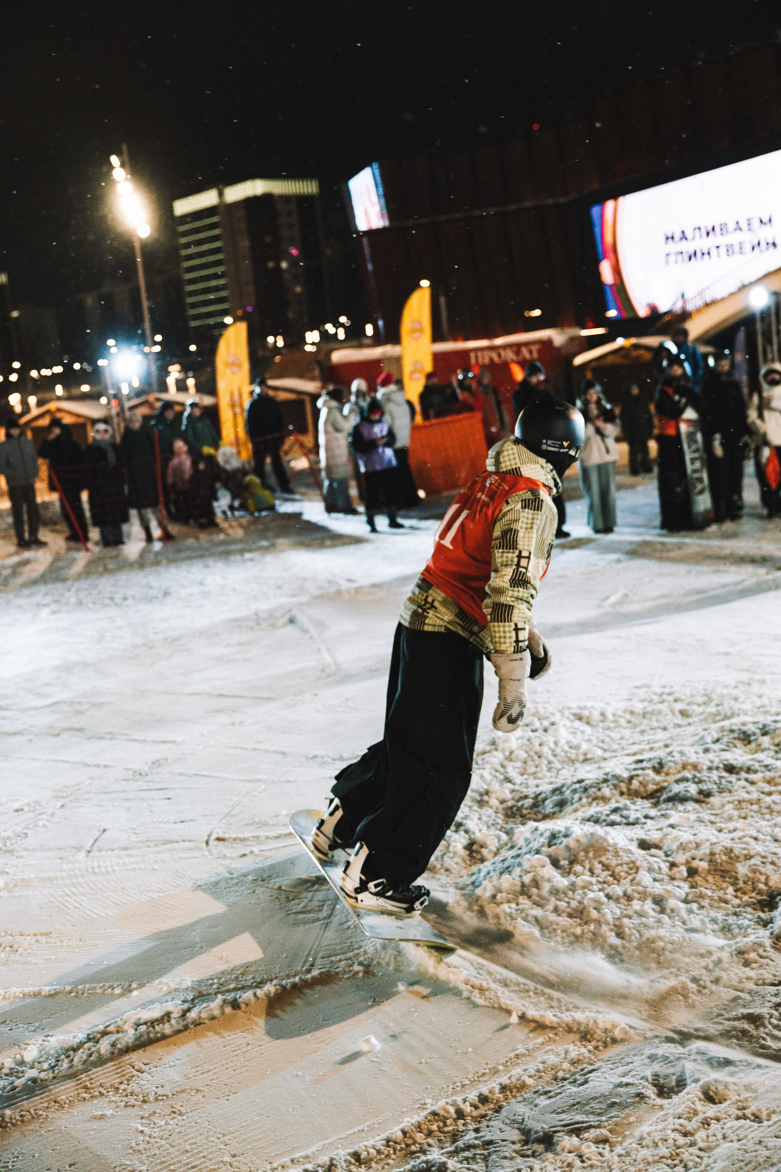 Пермь, эспланада, Спот