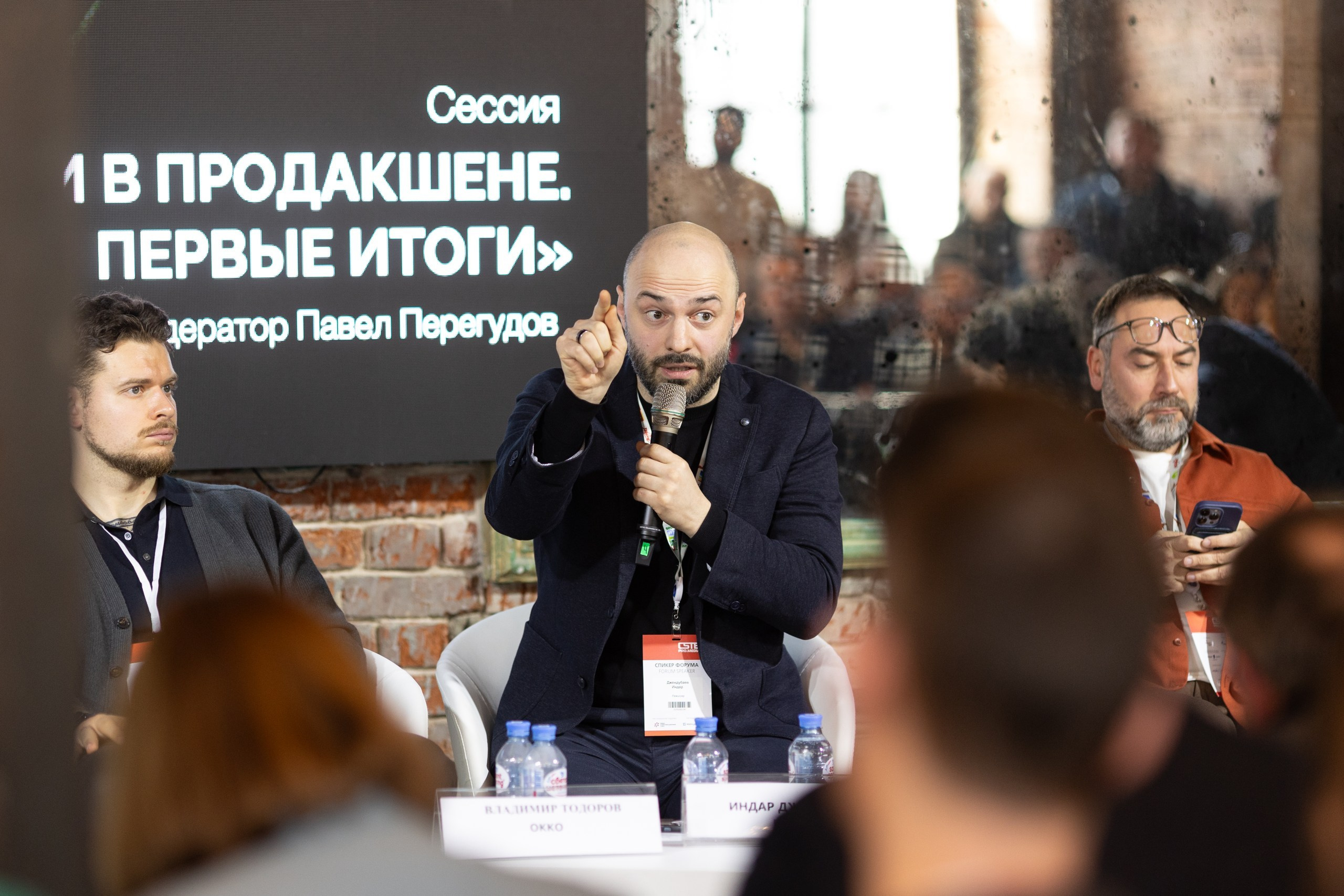 CSTB.PRO.MEDIA 2025. Свадебный и семейный фотограф