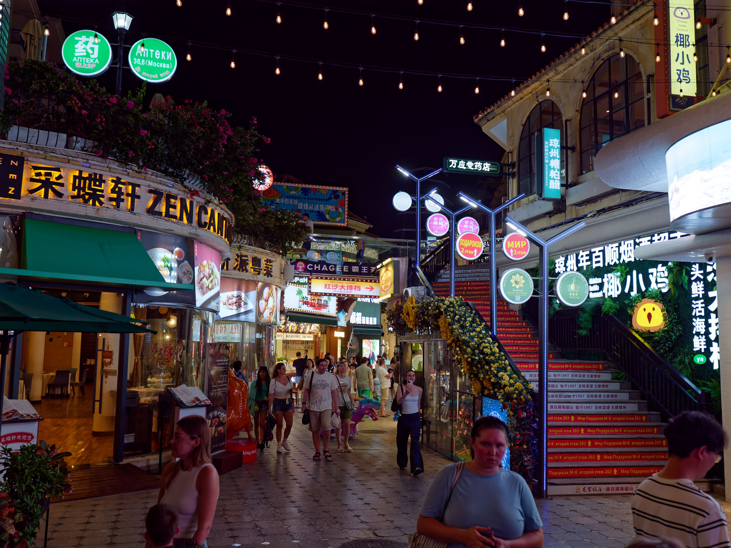 Хайнань 2026, Большой ночной базар в Ялунване. Фотопрогулки по Миру