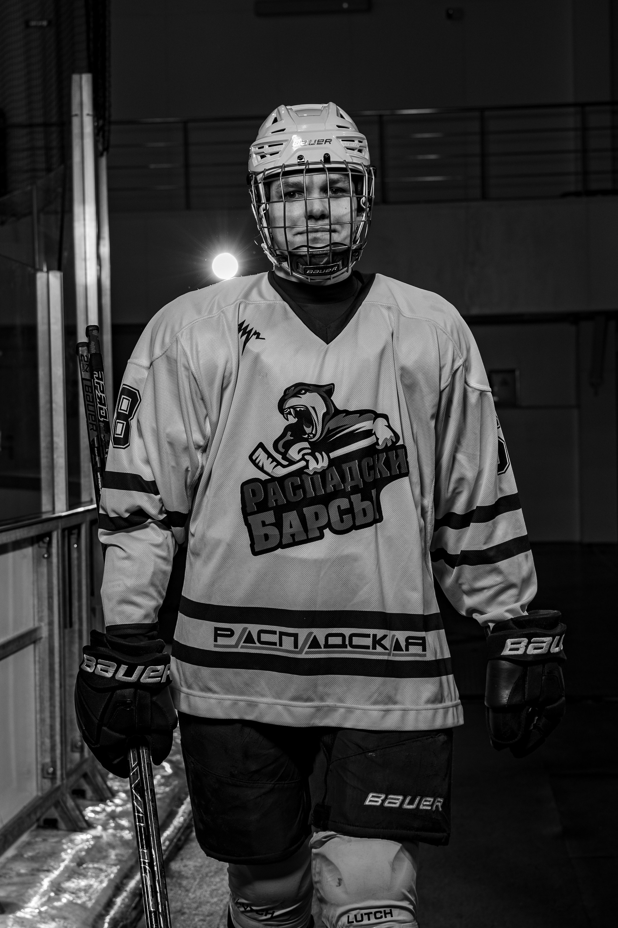 ХК Распадские Барсы. Фотограф Князев Сергей