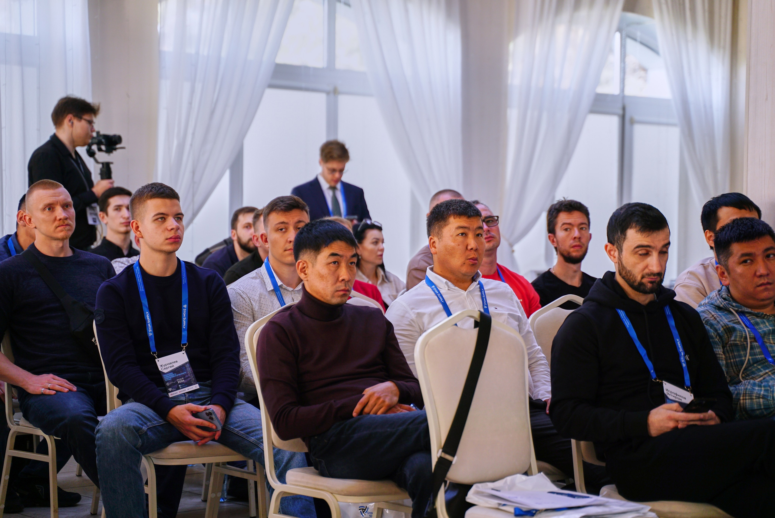 Стоматологическая Конференция STOM SUPPLY. TRINITY GRAPH