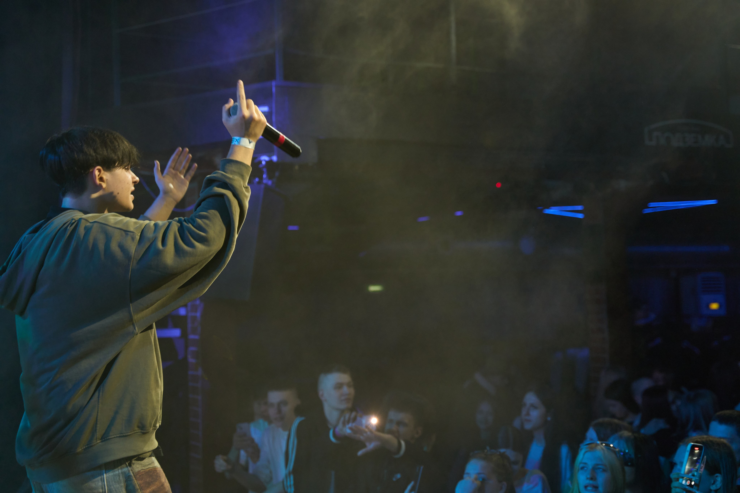 FAME | MONOPOLY DAY. TRINITY GRAPH