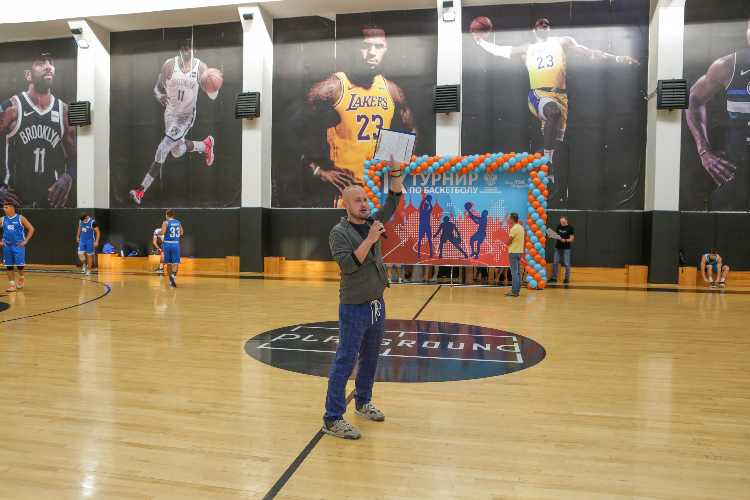 Турнир по баскетболу. Репортажный, семейный, свадебный, портретный фотограф