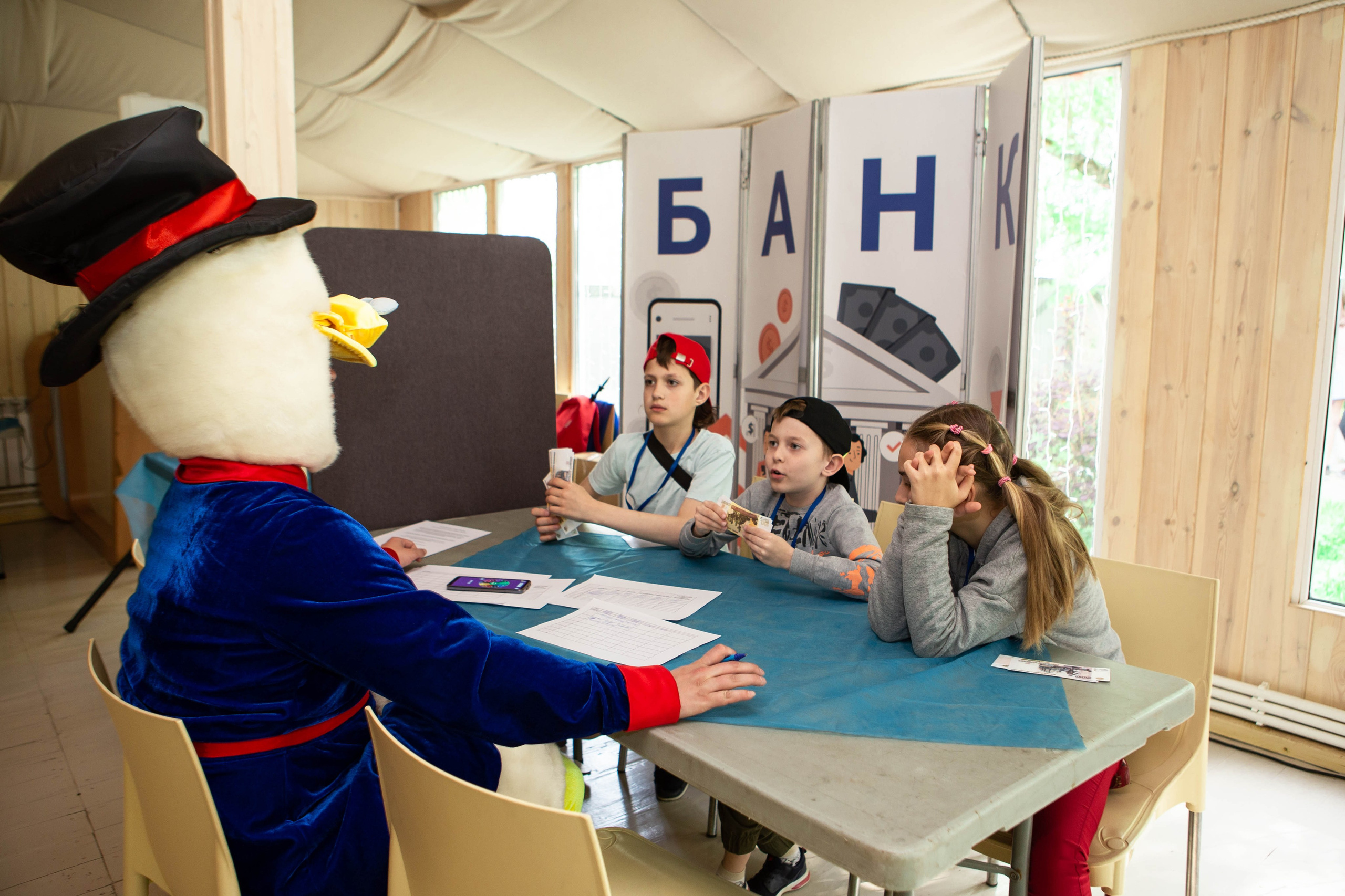 День защиты детей. Фотограф Абакумова Анастасия