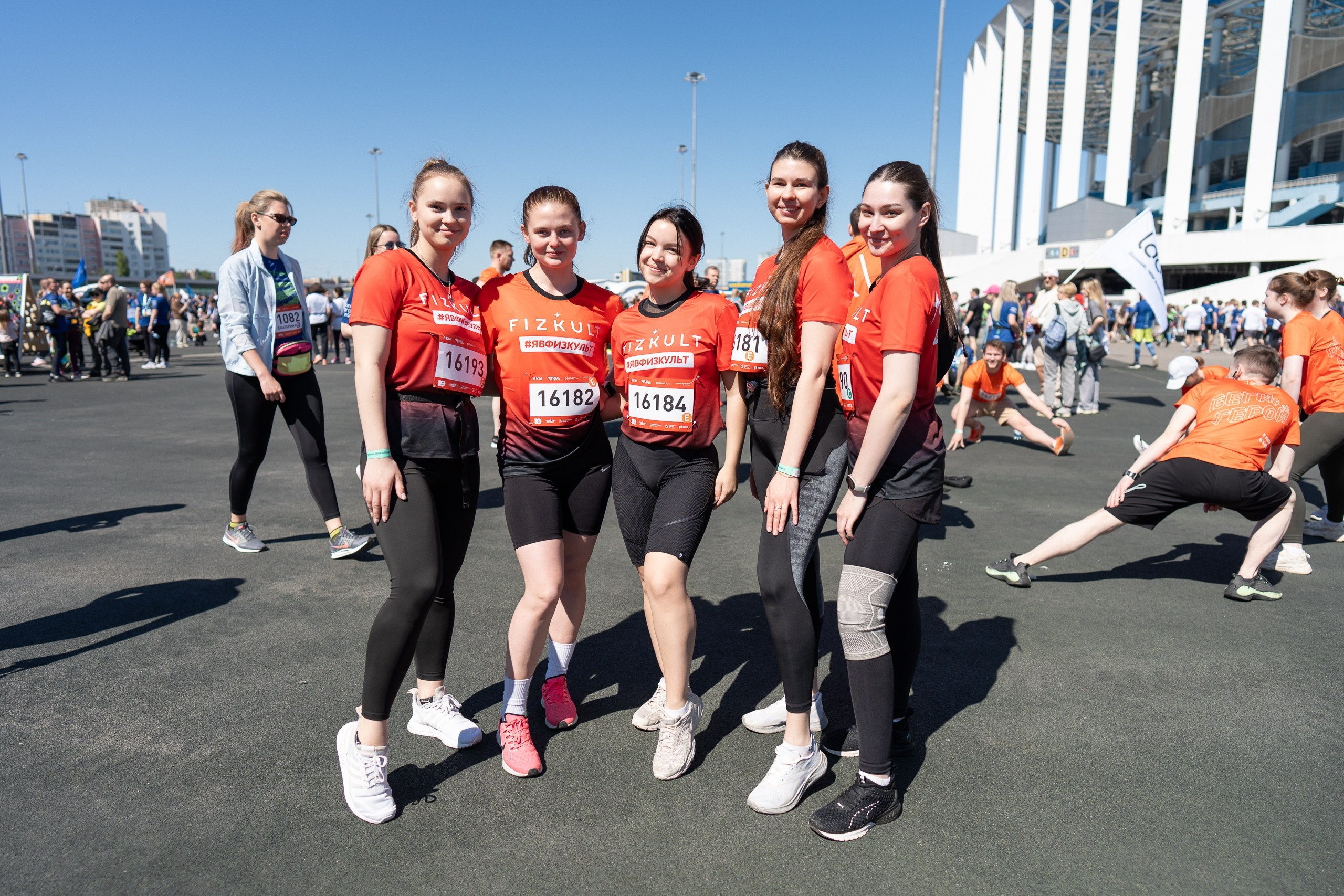 Беги Герой 2024. Sunnyman