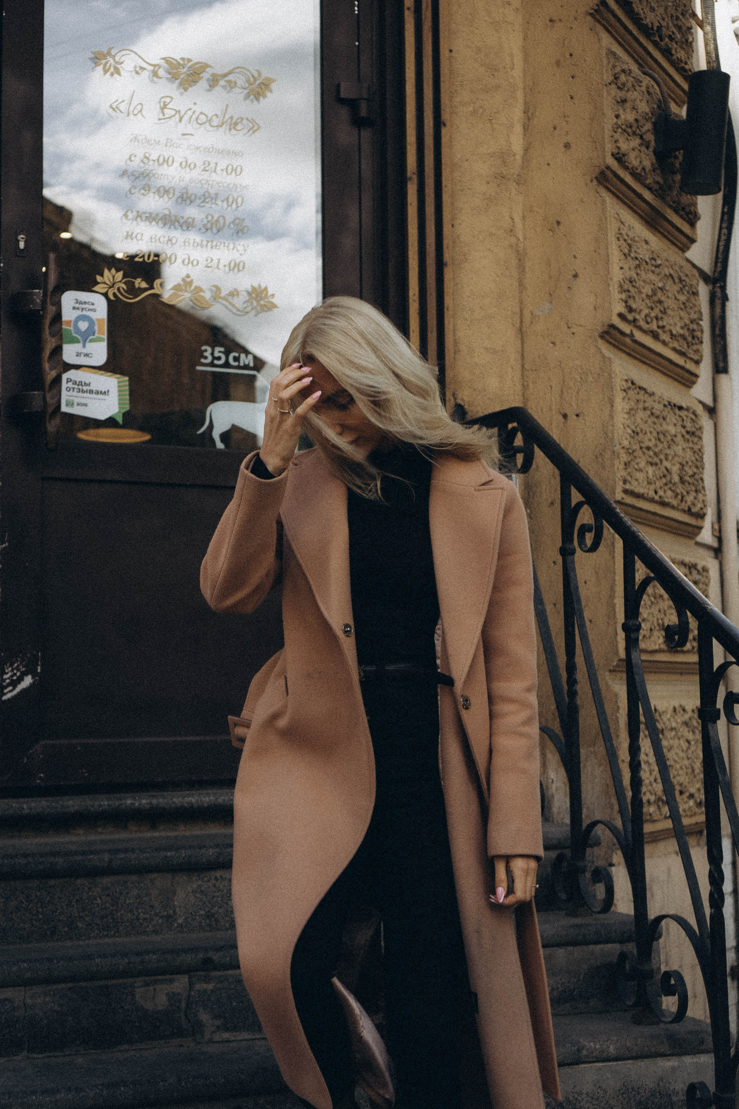 Питерская атмосфера. Профессиональный фотограф, Санкт-Петербург — Виктория Богомолова