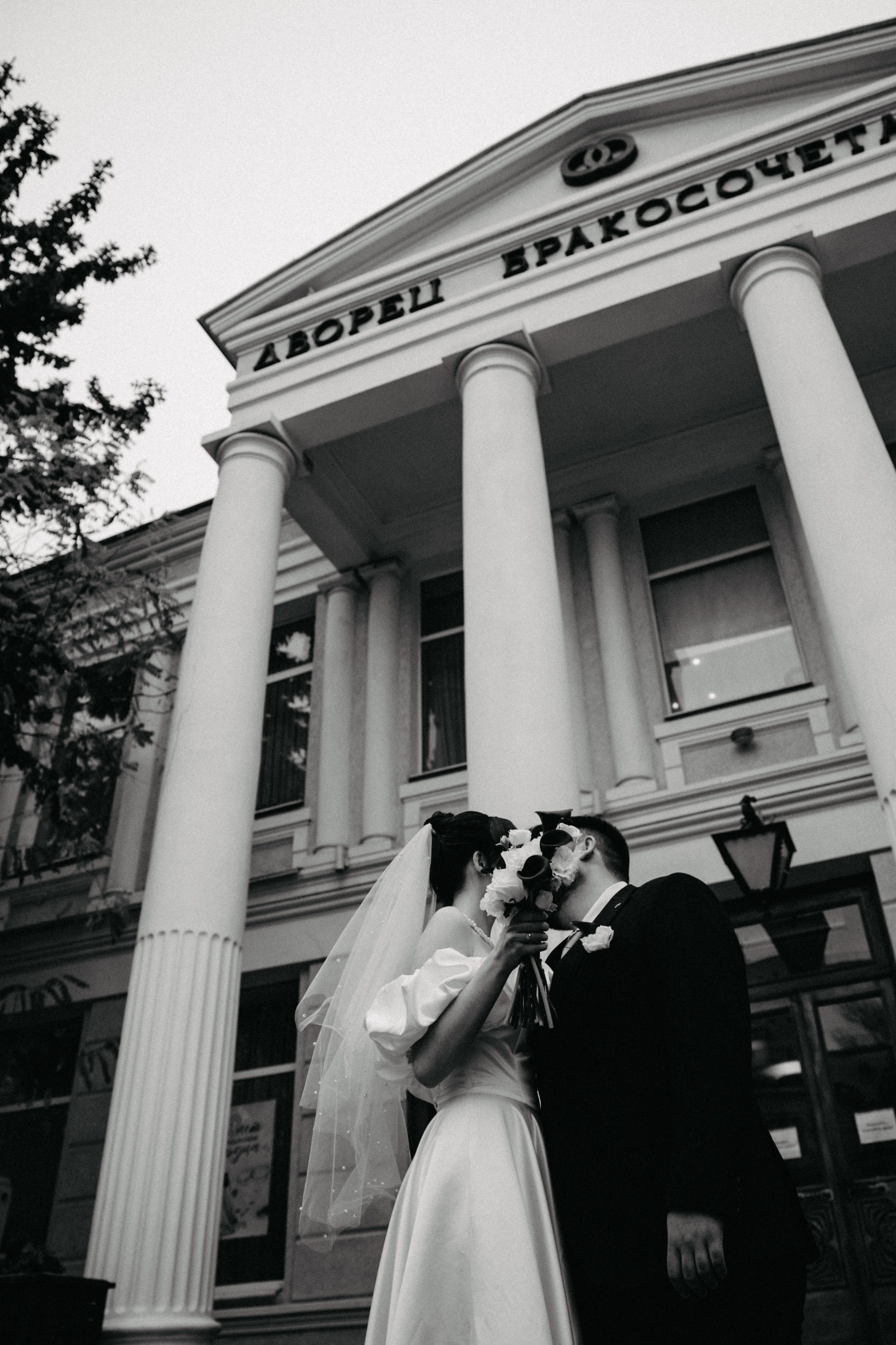 Давид и Александра. Свадебный и семейный фотограф в Ростове-на-Дону