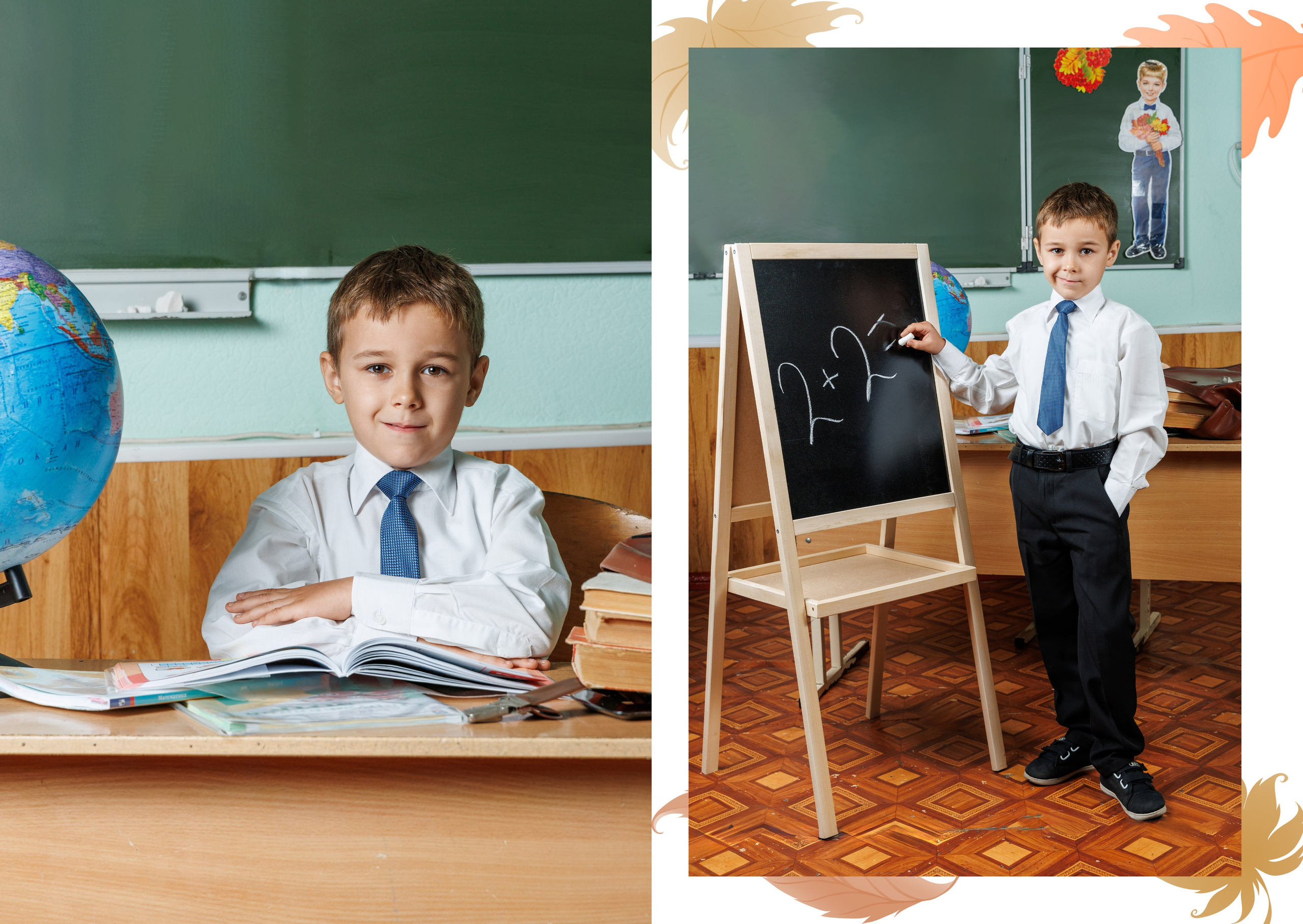 Альбом 1 класс Гуково Григорий Новиков novikov.foto. Фотограф Гуково Григорий Новиков novikov.foto