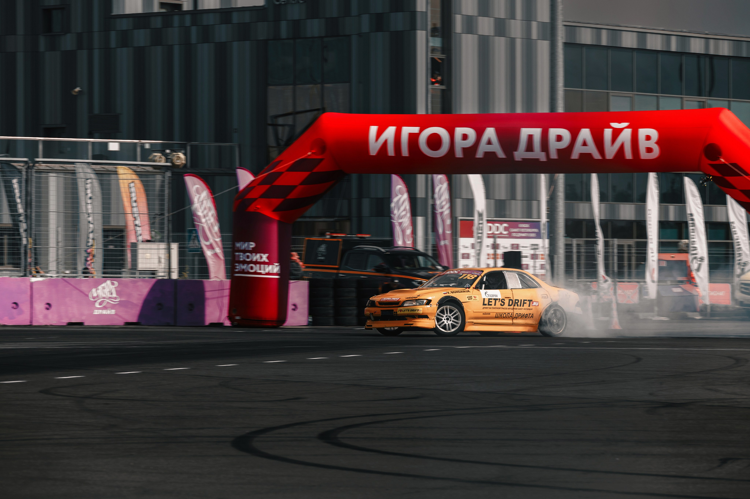 IDDC Этап 2: Бетонный Колизей и блогеры в деле