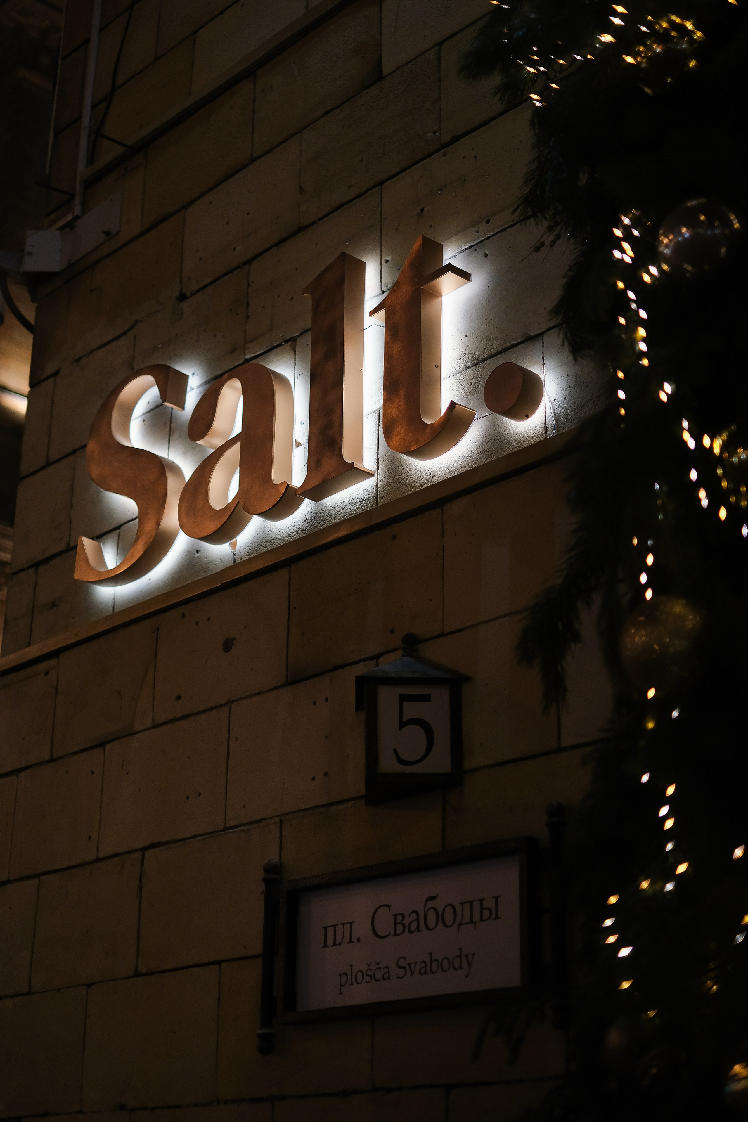 Дизайн интерьера ресторана Salt Минск. Студия интерьерного дизайна