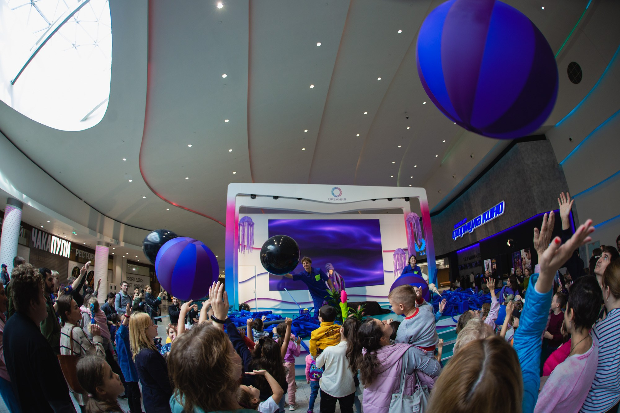 Сказка в ТЦ Океания. Репортажный и концертный фотограф в Москве Анастасия Осень