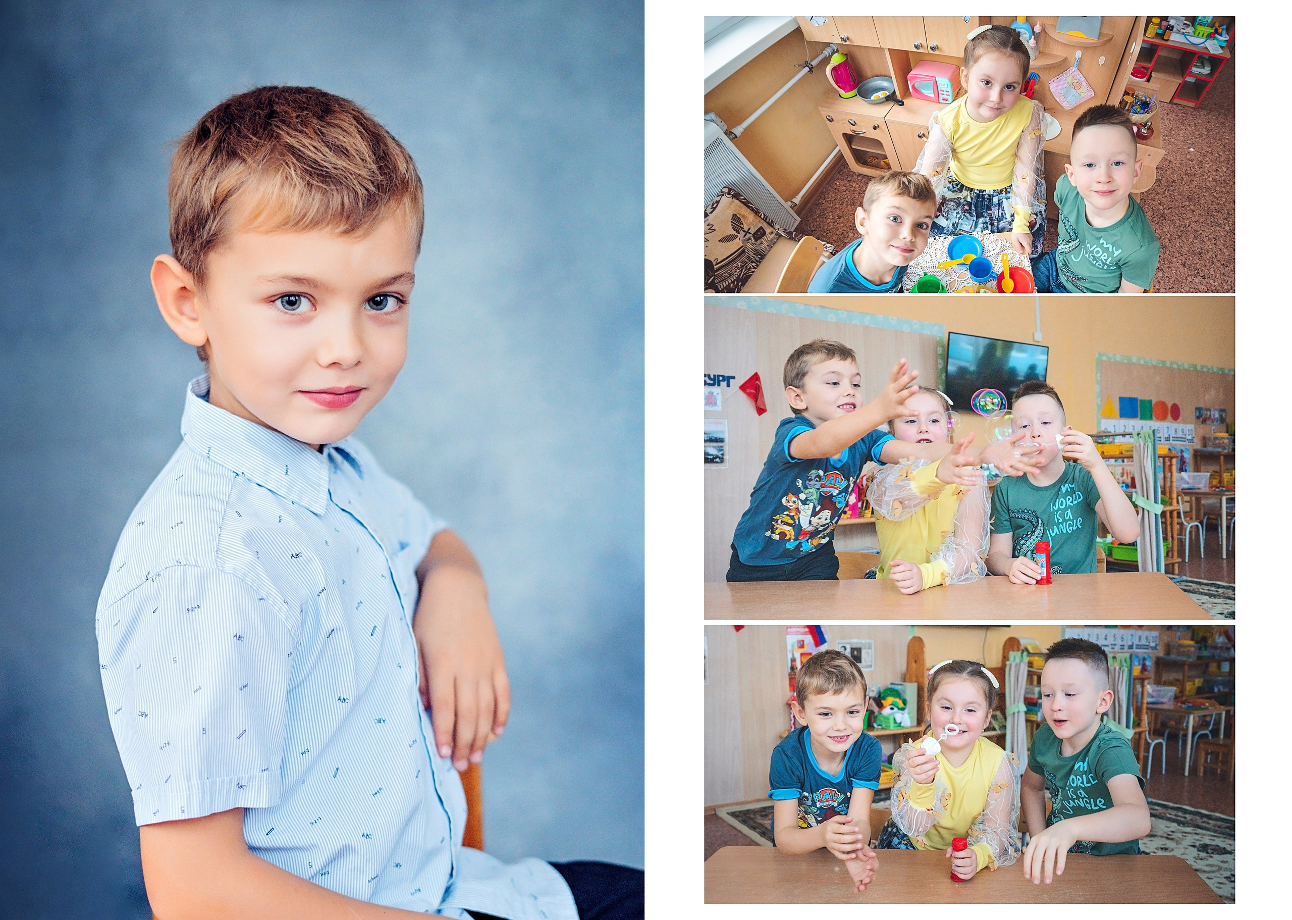 Примеры страниц. Семейный и детский фотограф Марина Тувиста в Санкт-Петербурге