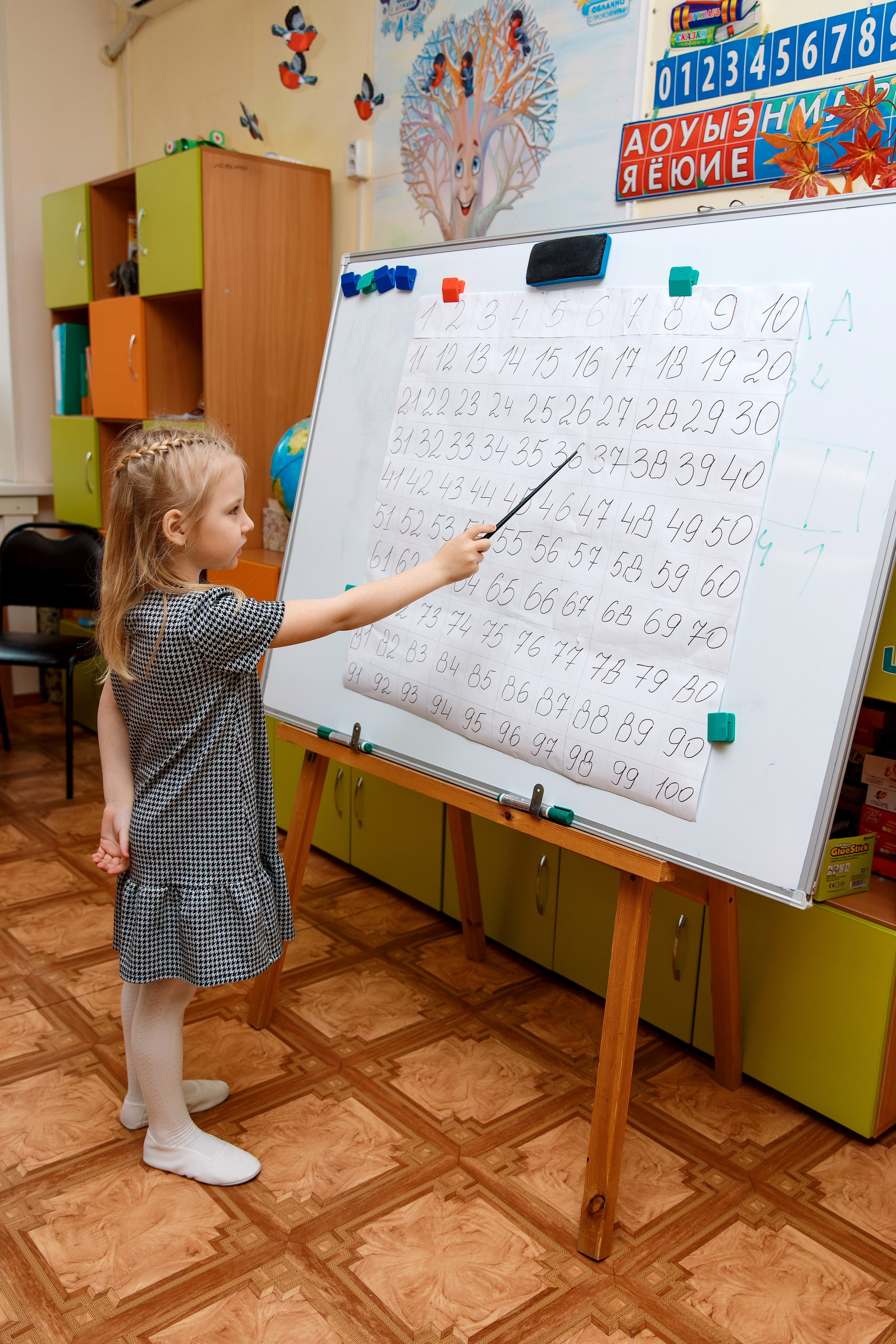 Детский Сад 9 (13 человек). Фотограф Любовь Корниенко, Примоский край