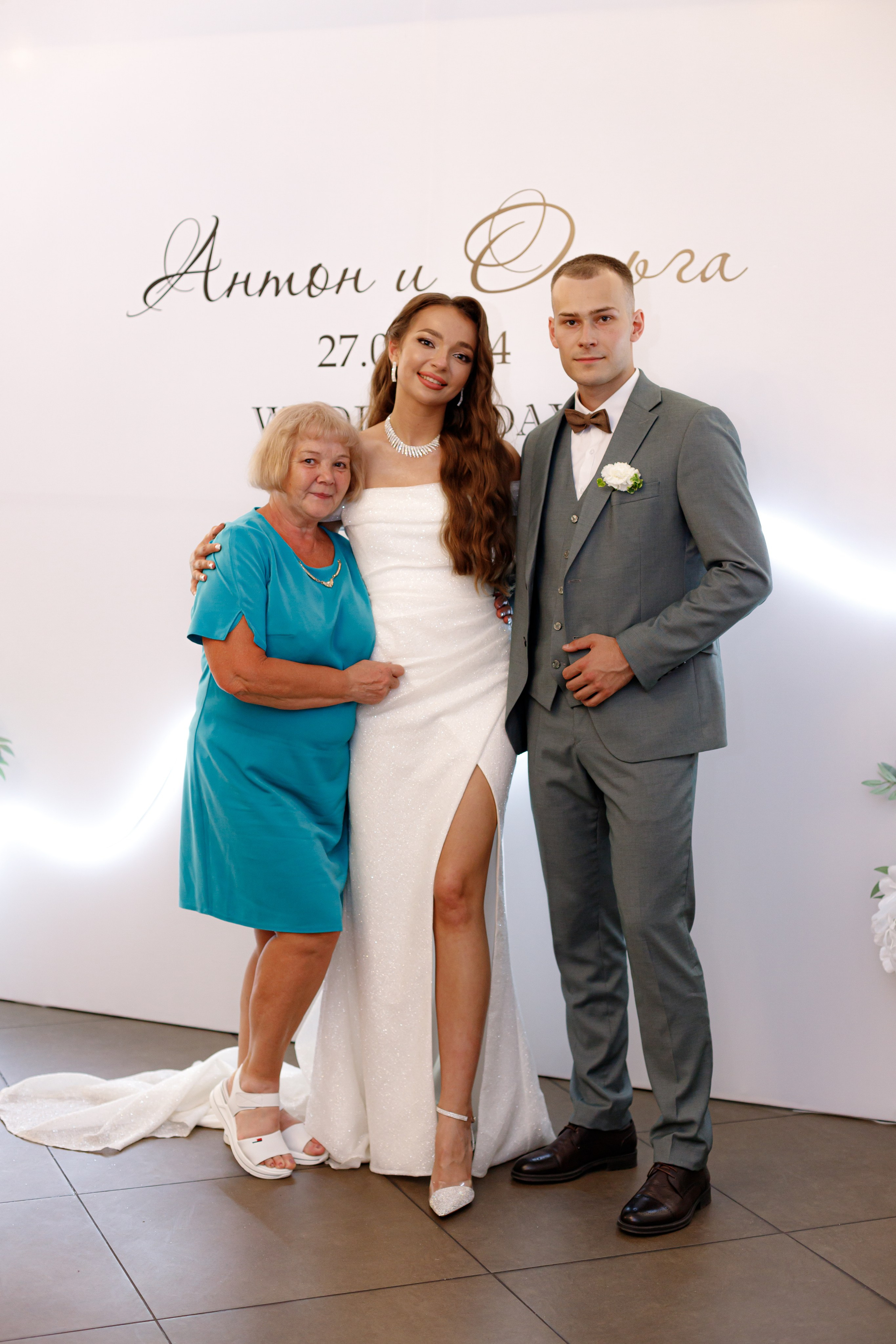 A&O wedding day (1). Photokarish