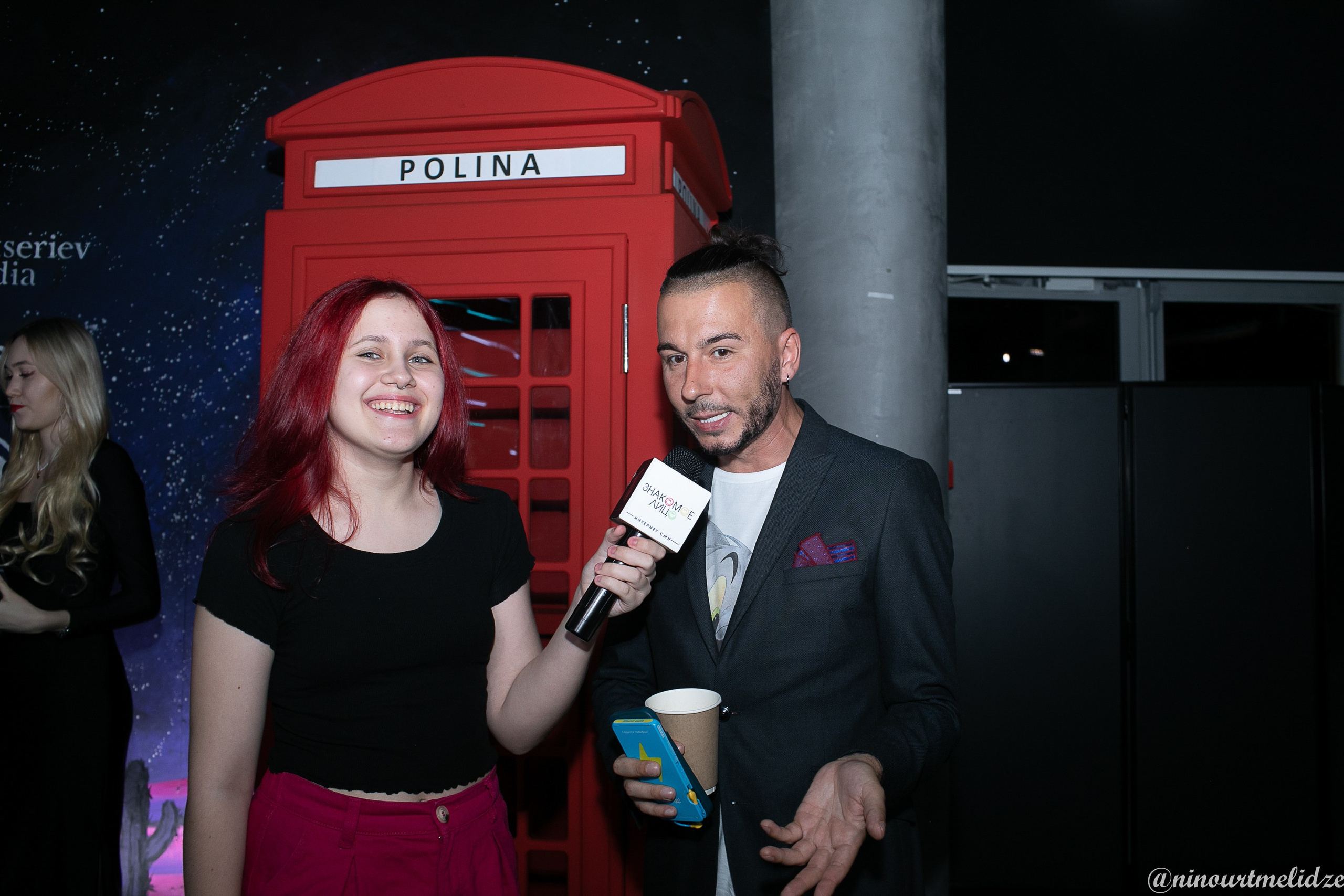 POLINA — «Любовь у сердца в рабстве. Art photographer Nino