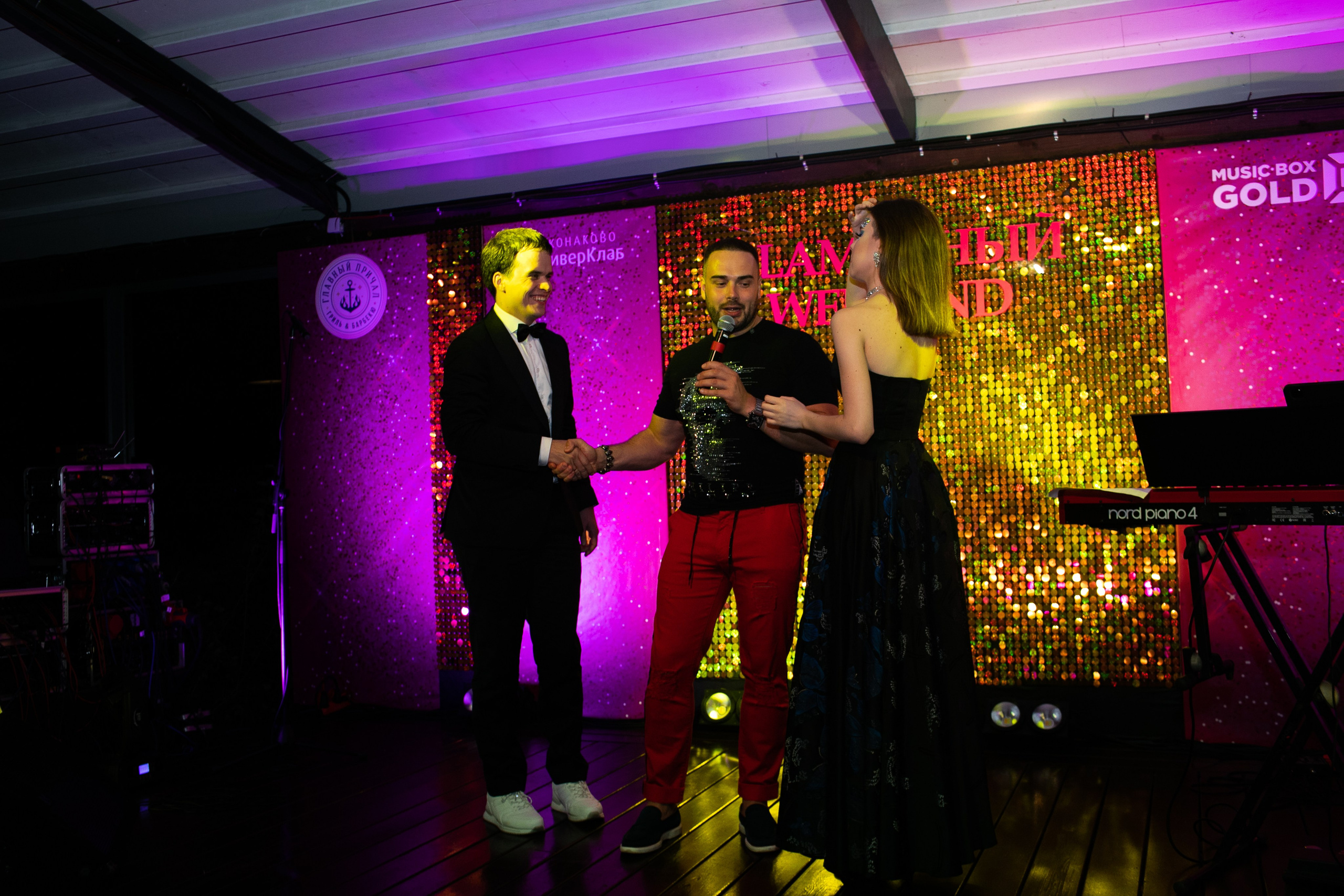 Конаково. Art photographer Nino