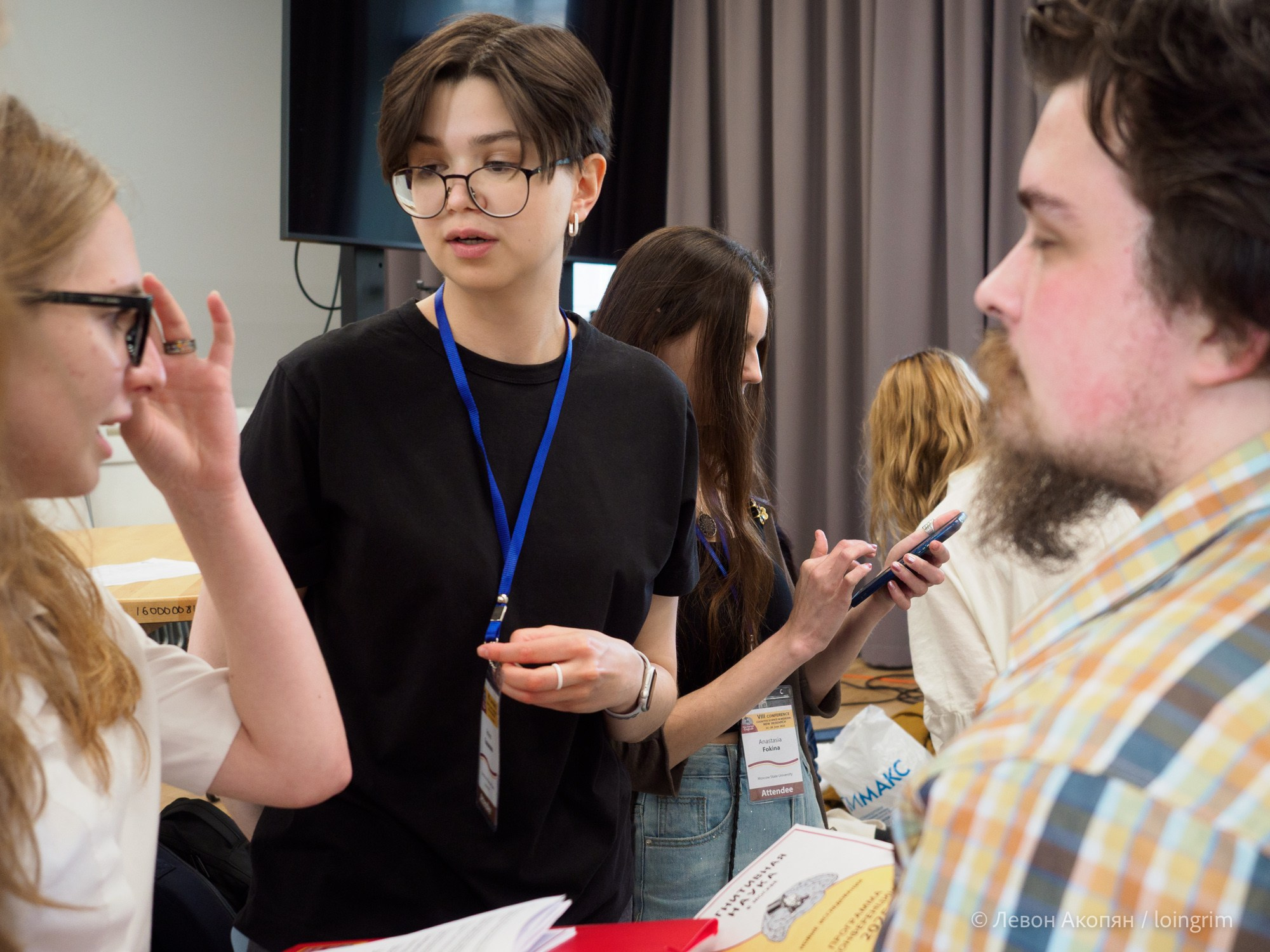 Когнитивная наука в Москве VIII (25 и 26 июня 2025). Loingrim — Свободный художник. Снимаю в своё удовольствие