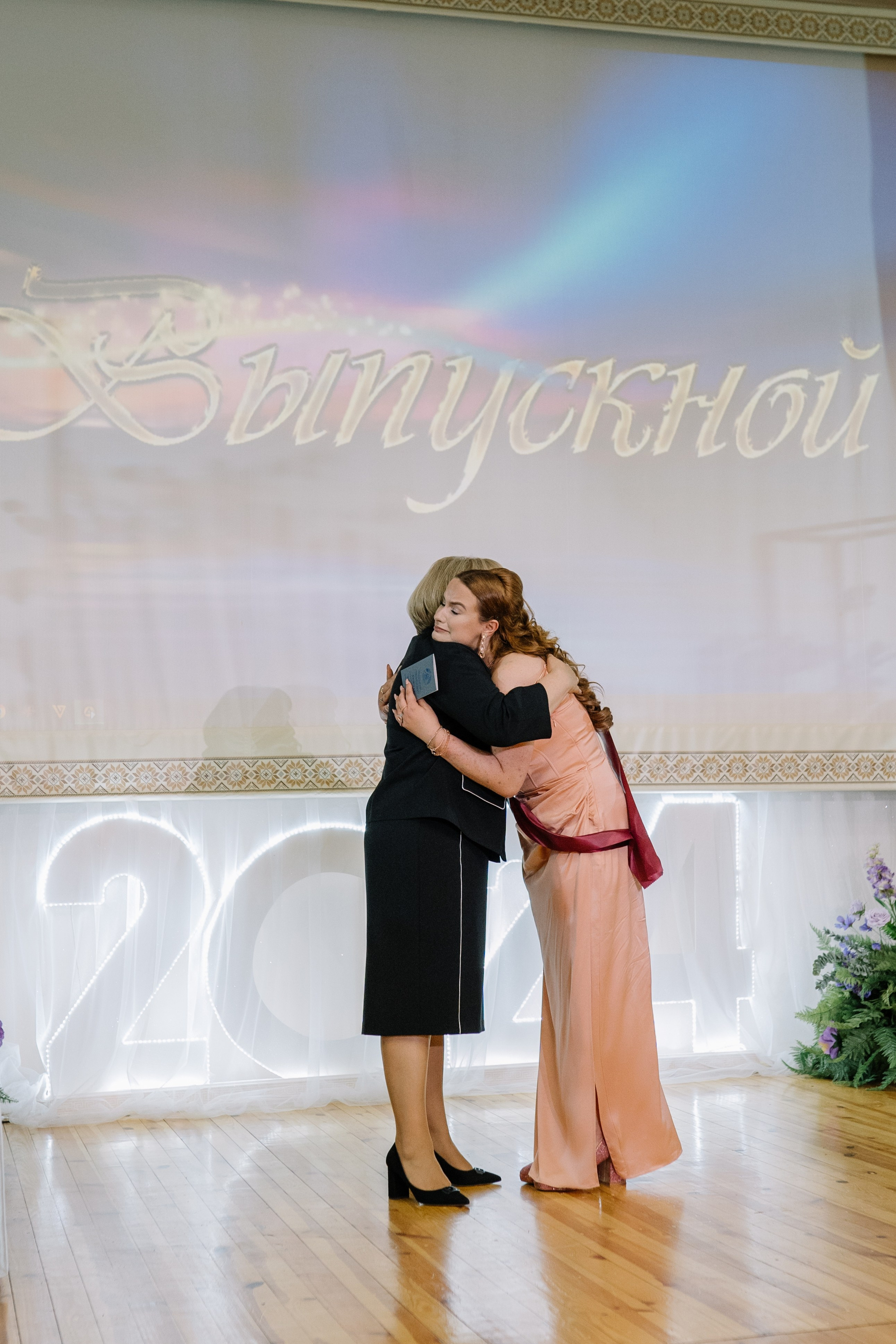 Выпускной 37 школа