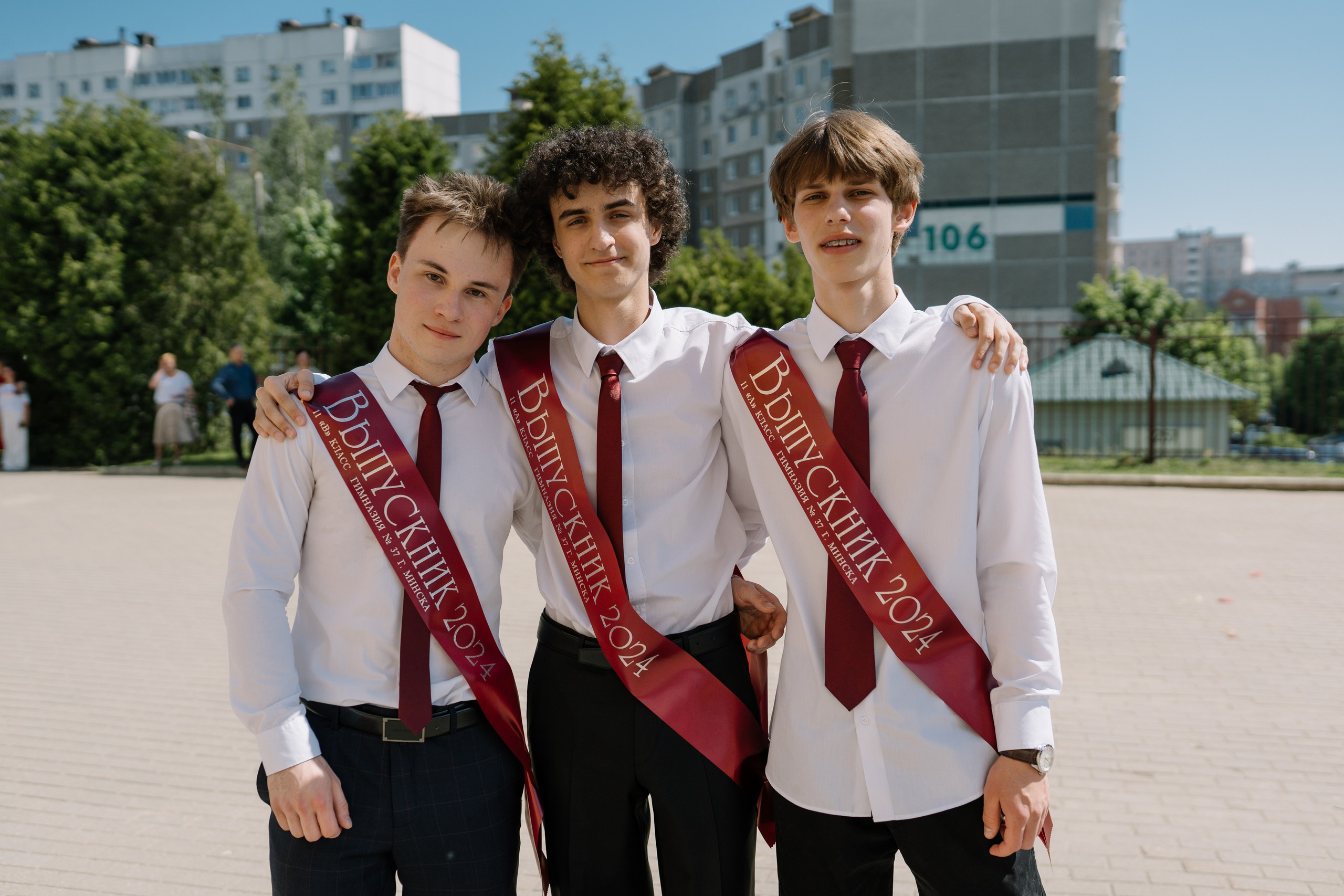 Последний звонок 37 школа