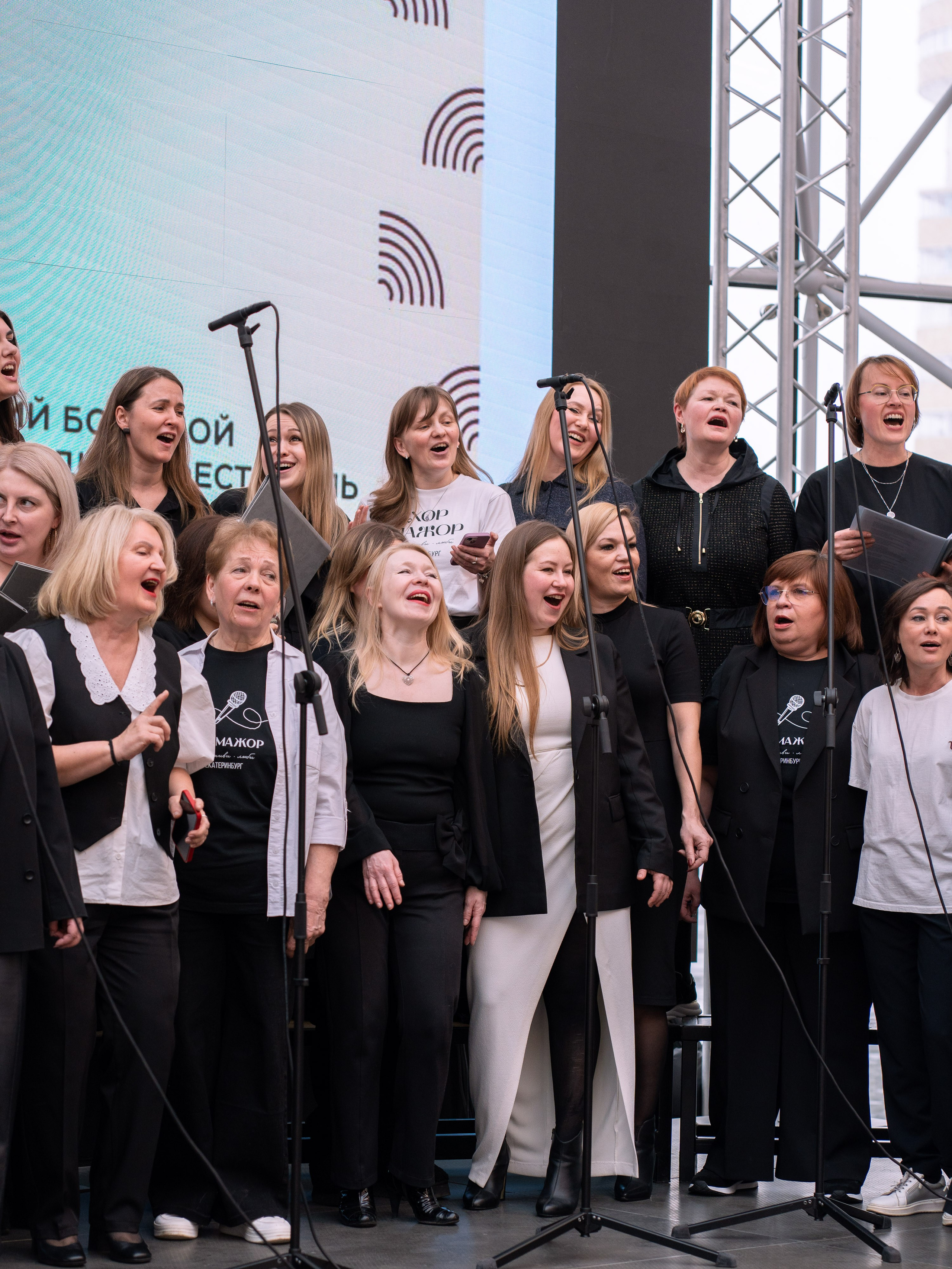 Хор Мажор & Синара Сингерс|Veer Mall. Фотограф в Екатеринбурге Яна Круташова