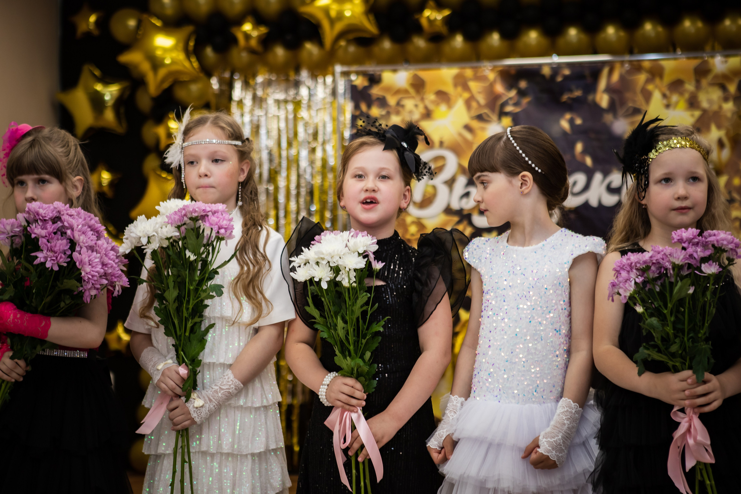 Детские утренники. Главная