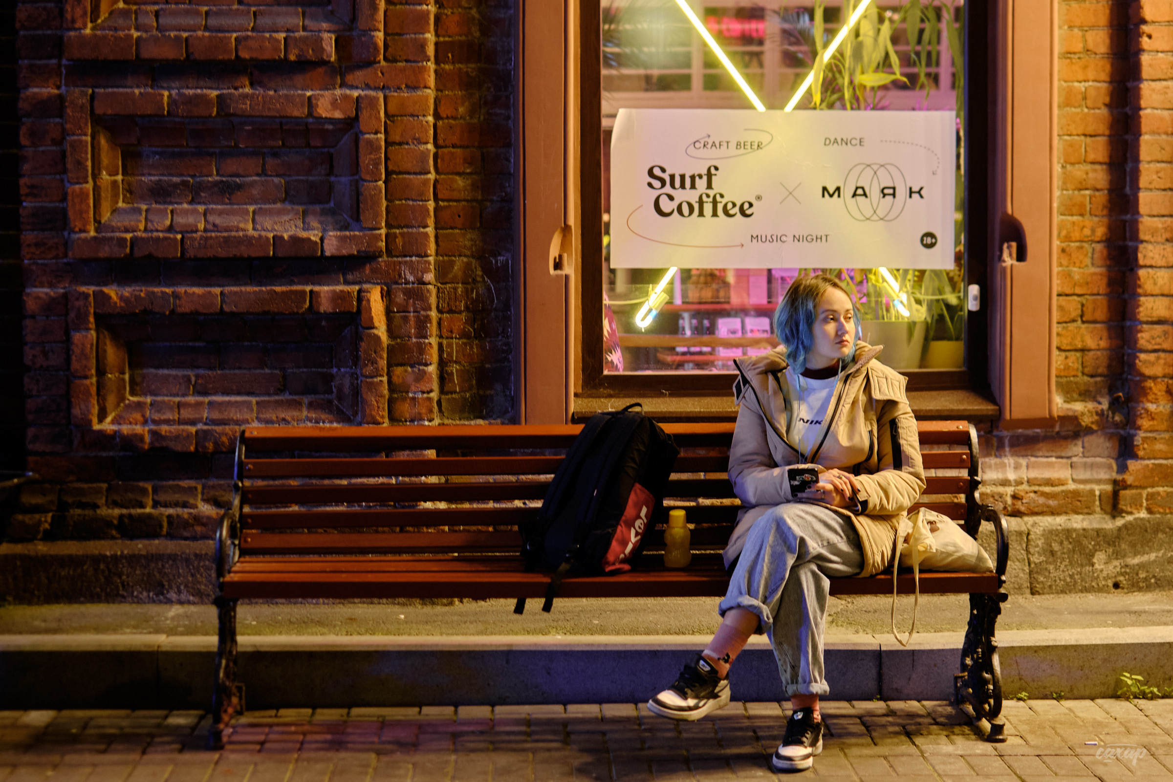 Фестиваль Ural Music Night 2020. Профессиональный фотограф в Екатеринбурге Юра Сахар