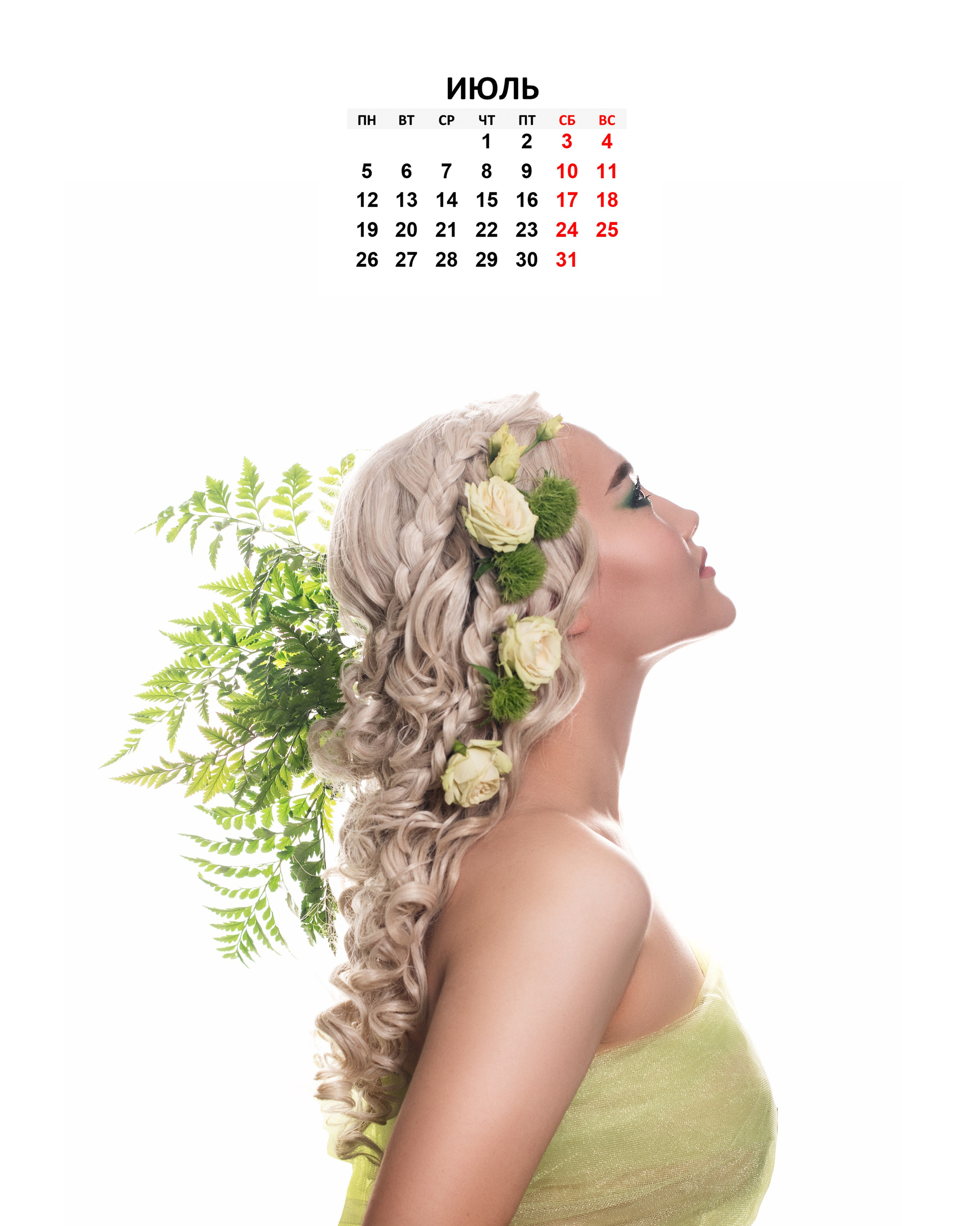 Цветочный календарь. School Photographer In Astana Tabakova Natalya