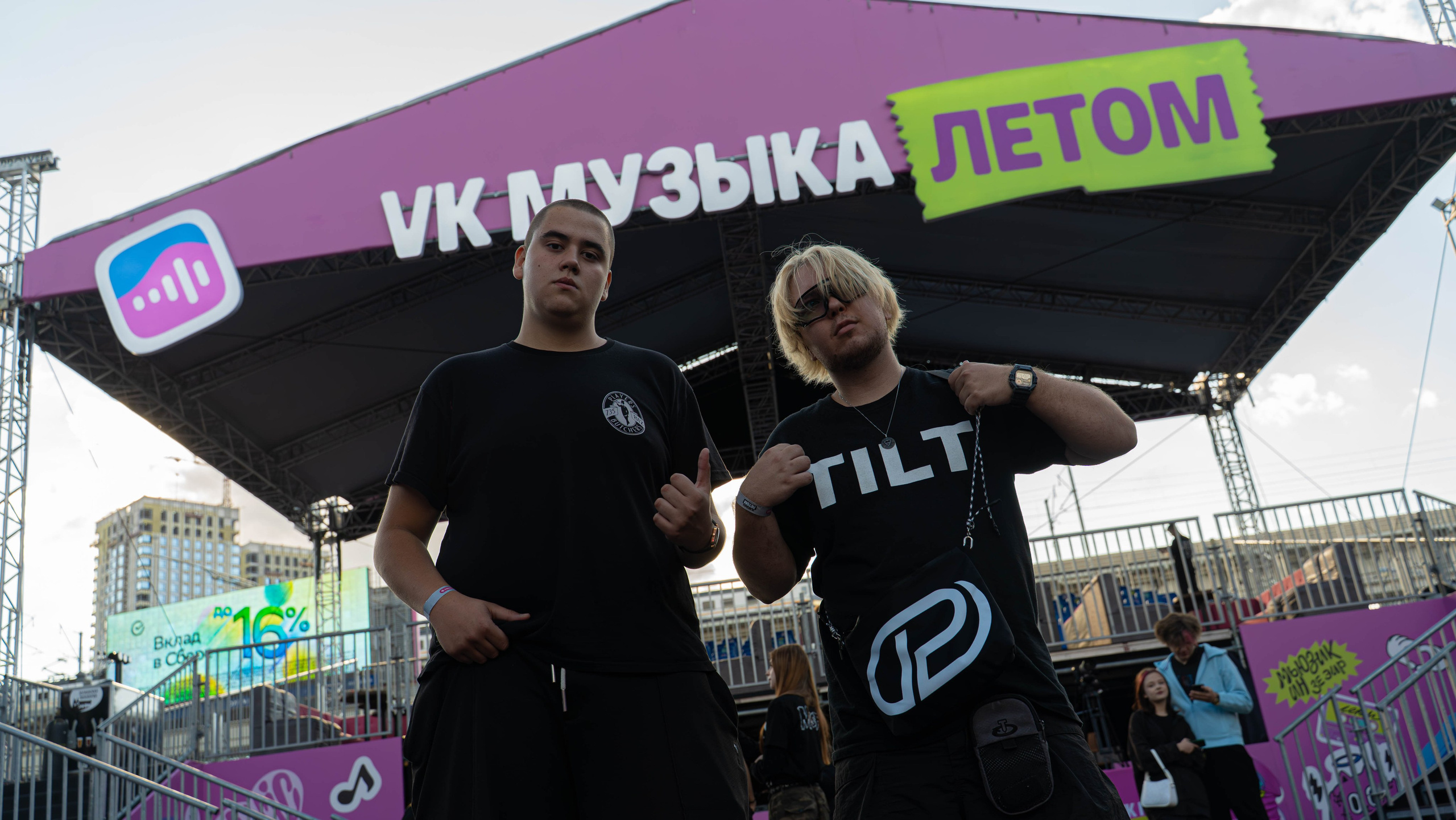 КОНЦЕРТЫ. Разноплановый фотограф из Москвы/Твери