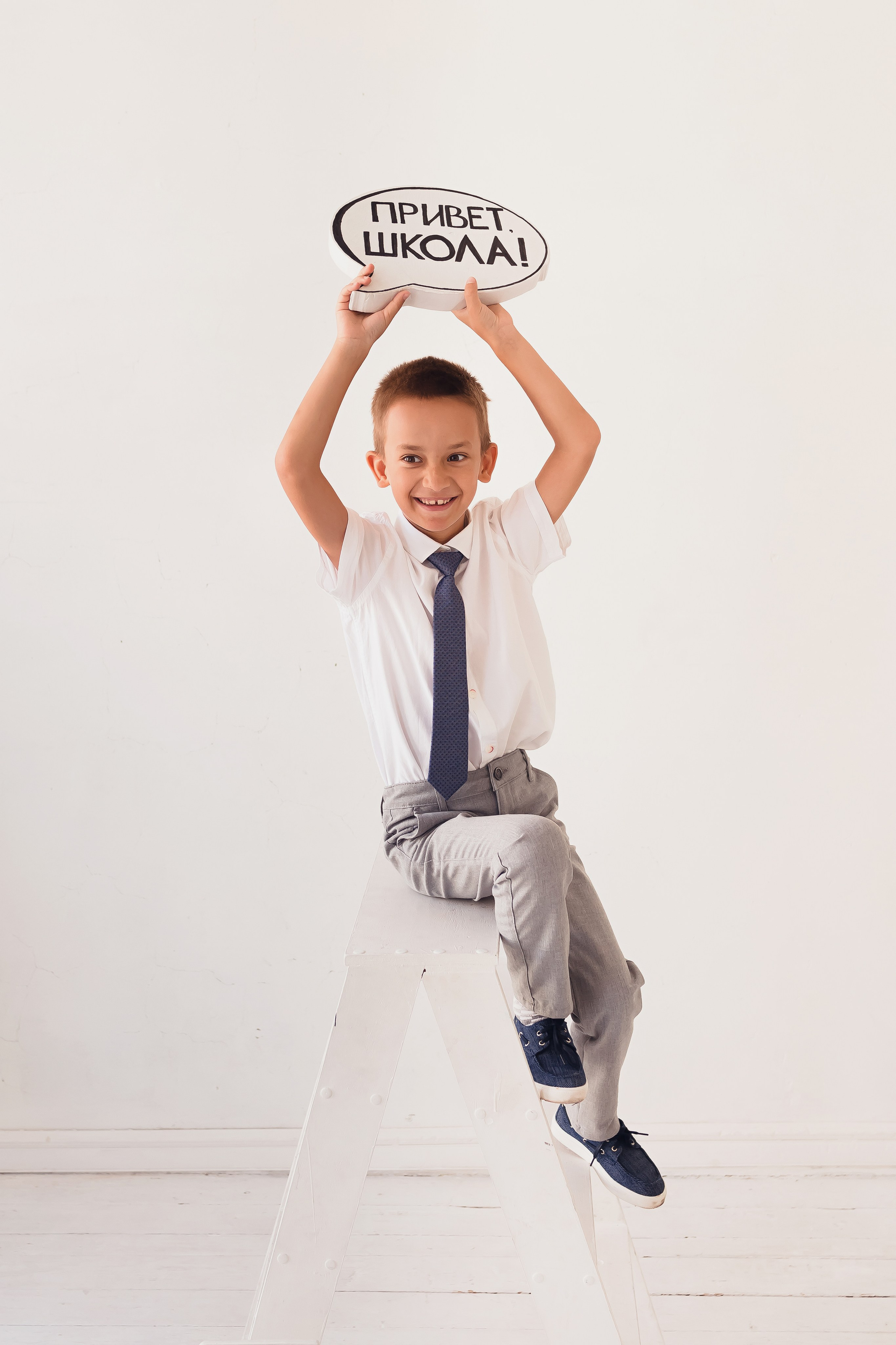 Школьные фотосессии. Фотограф Новорожденных и беременности г. Тюмень