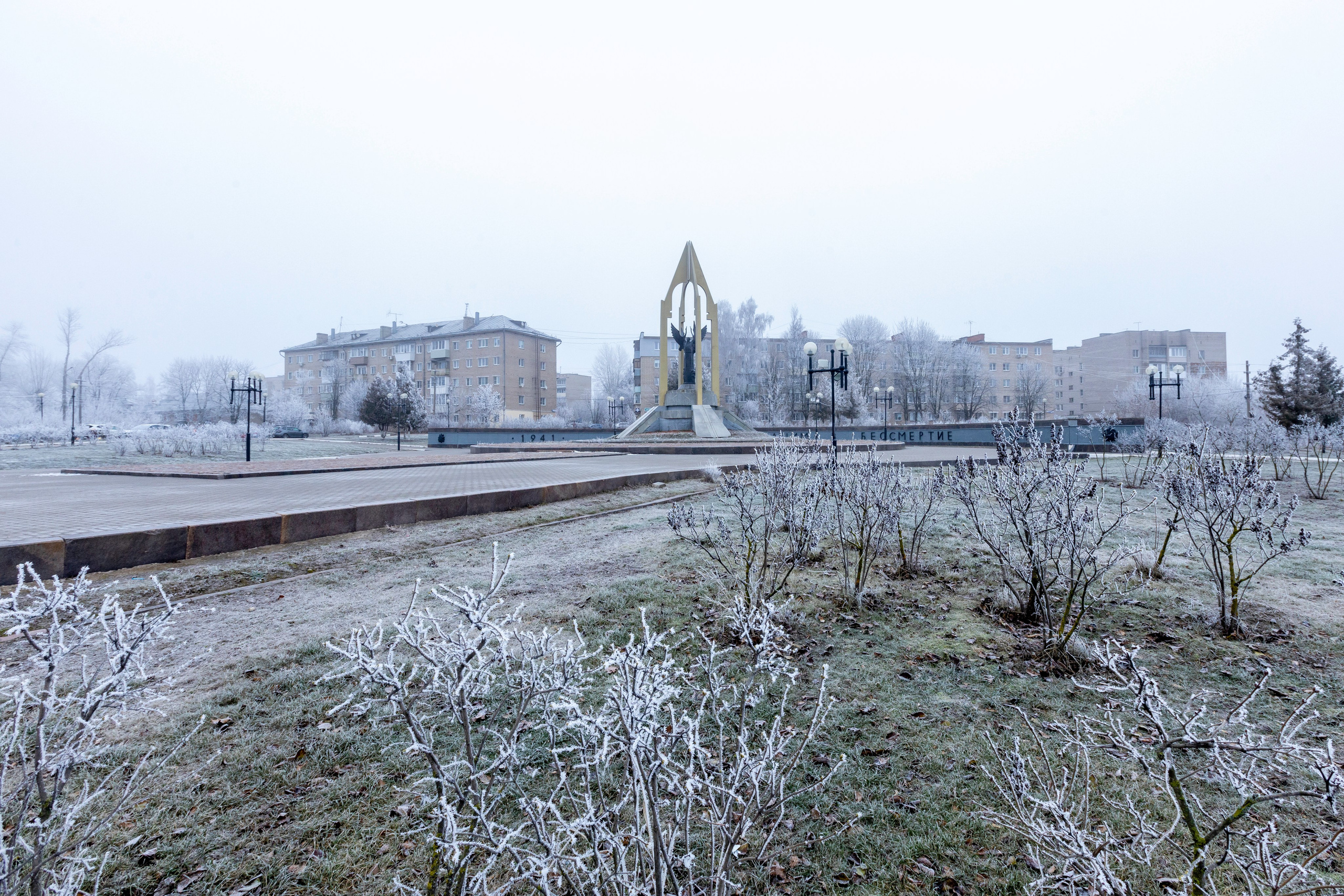 Иней — Менделеевский. Мемориалы Героям Великой Отечественной Войны. Фотограф в Туле Крупский АнДРей. Фотостудия «КАДР71» в Туле