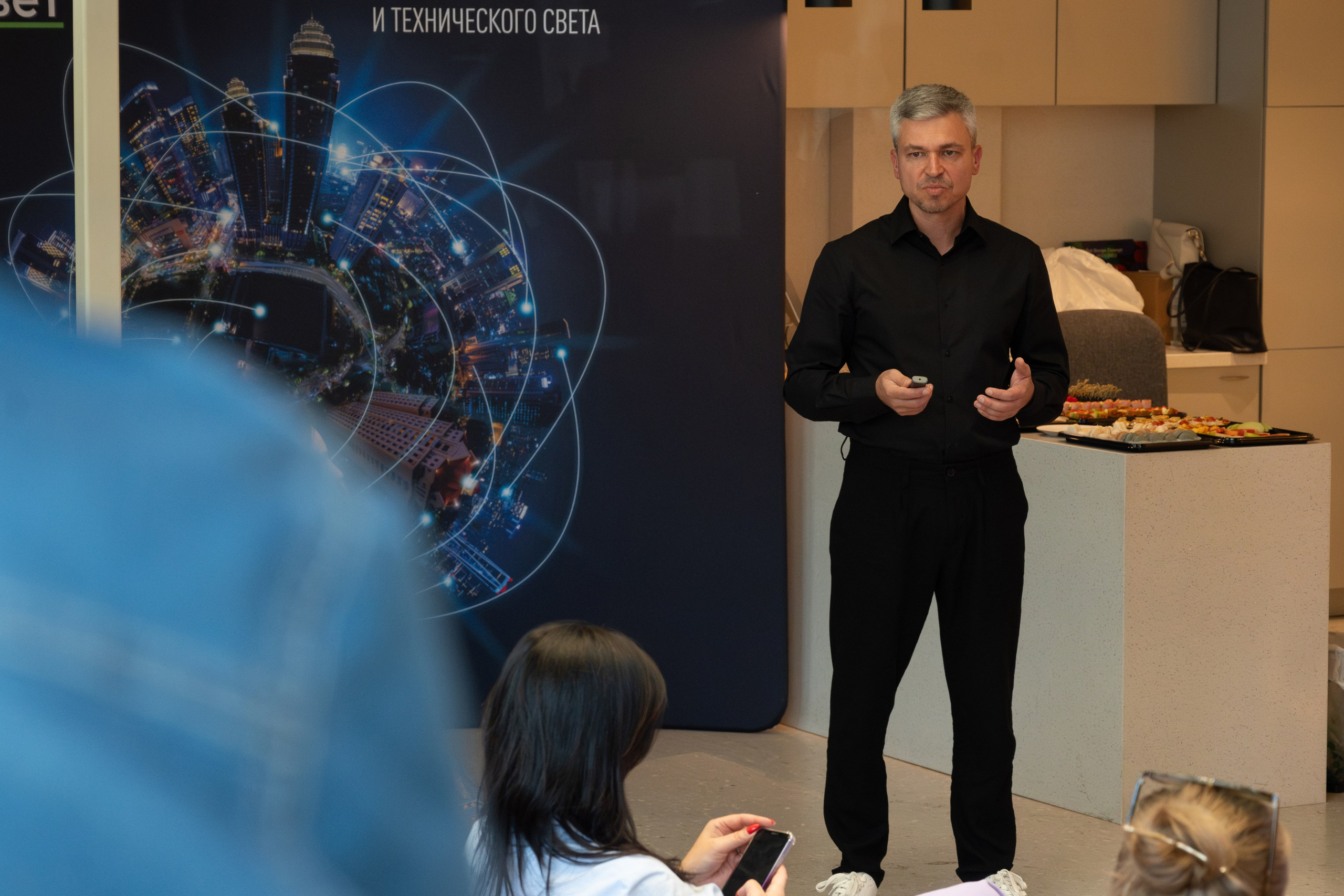 Форумы, вебинары. Фотограф мероприятий в Москве