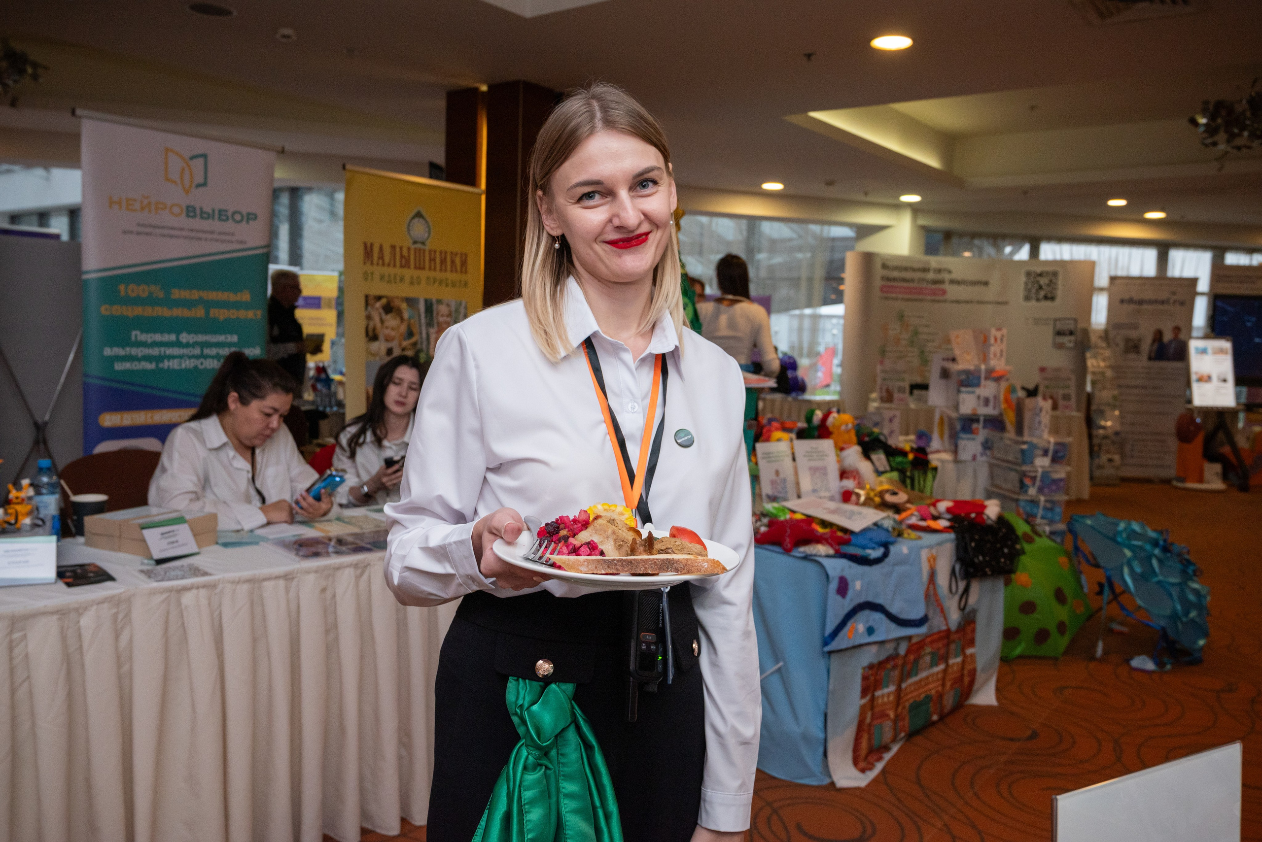 Форумы, конференции. Фотограф мероприятий в Москве