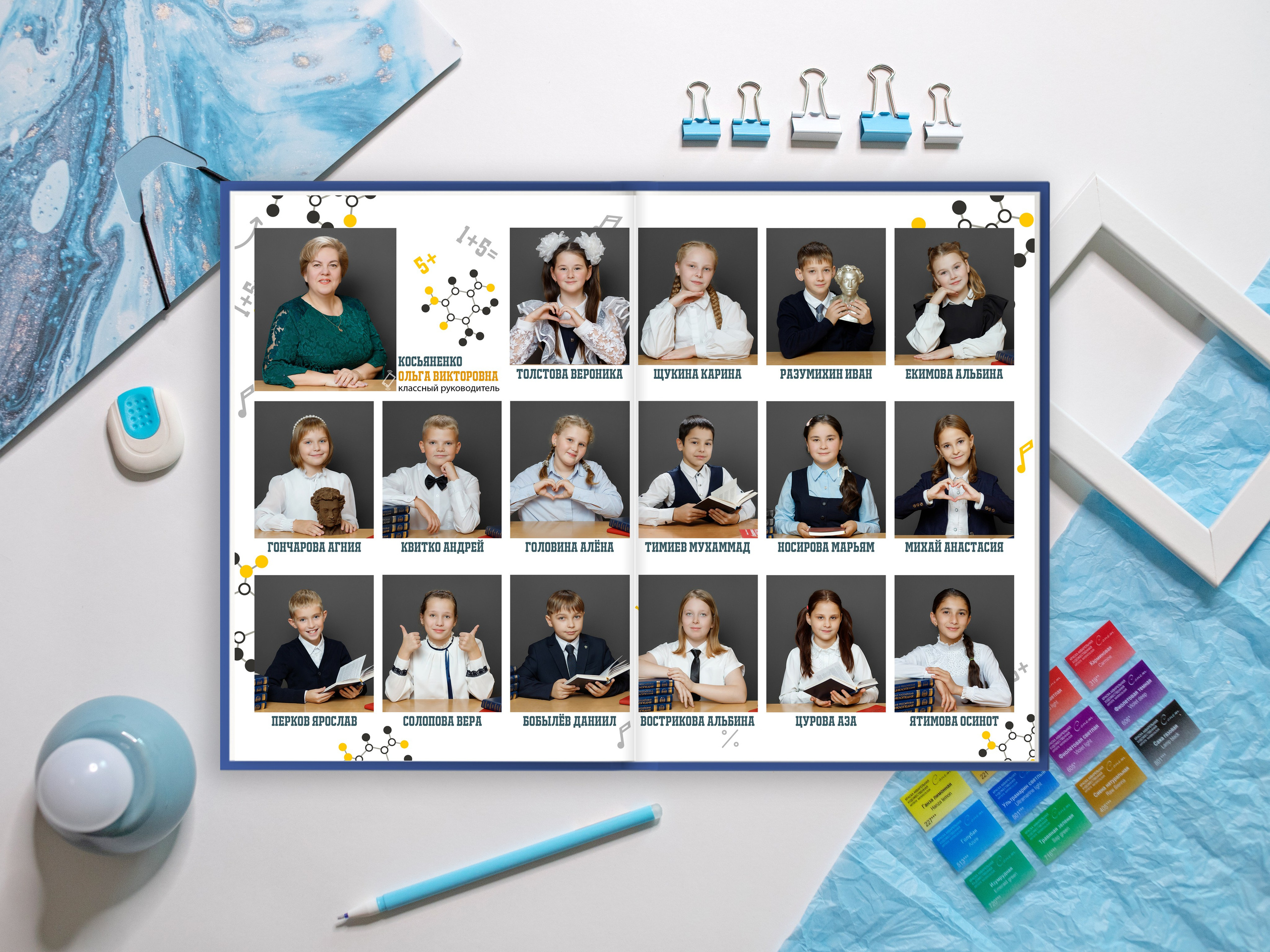 Нш папка. Фотограф в Михнево Юлия Коляскина