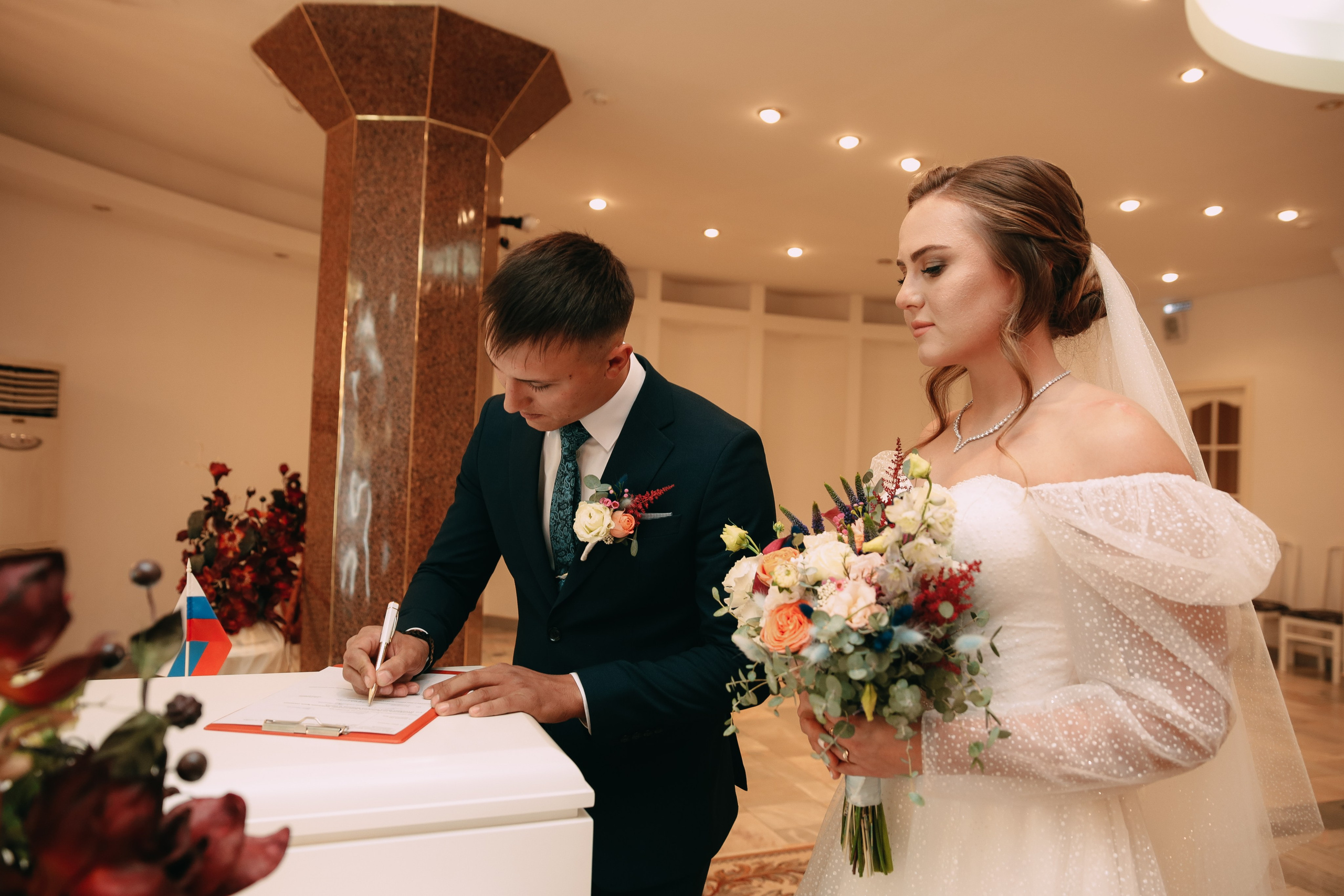 Вадим и Елена. Катерина Макиева