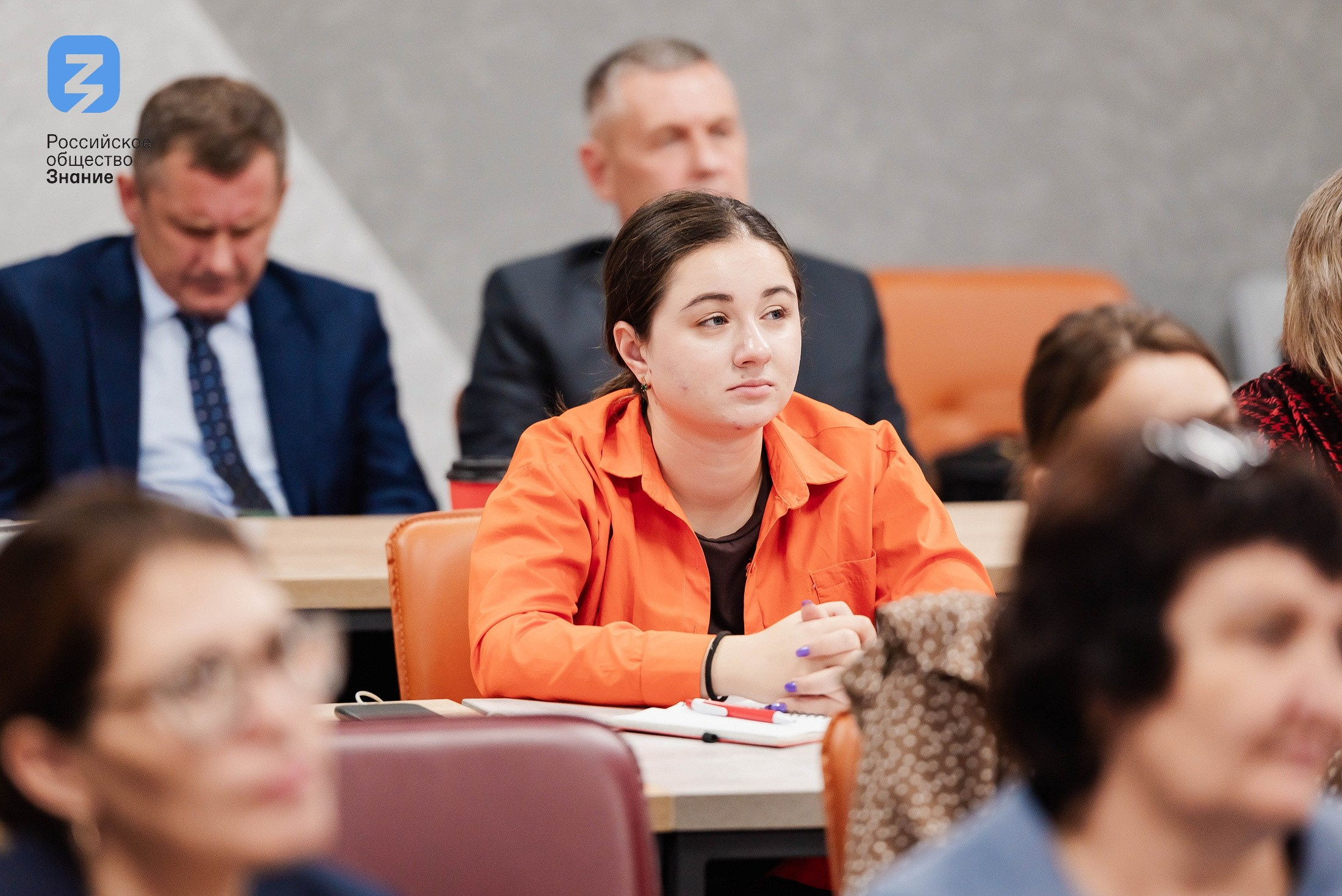 Региональный форум Общества «Знание». Свадебный и репортажный фотограф Никита Сницарев в Барнауле