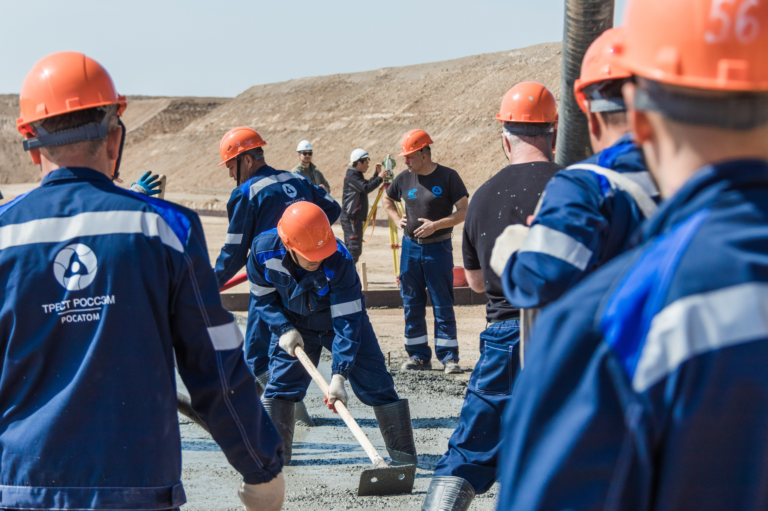 Ceremony at a nuclear power plant. Janie valde |photographer & visual artist