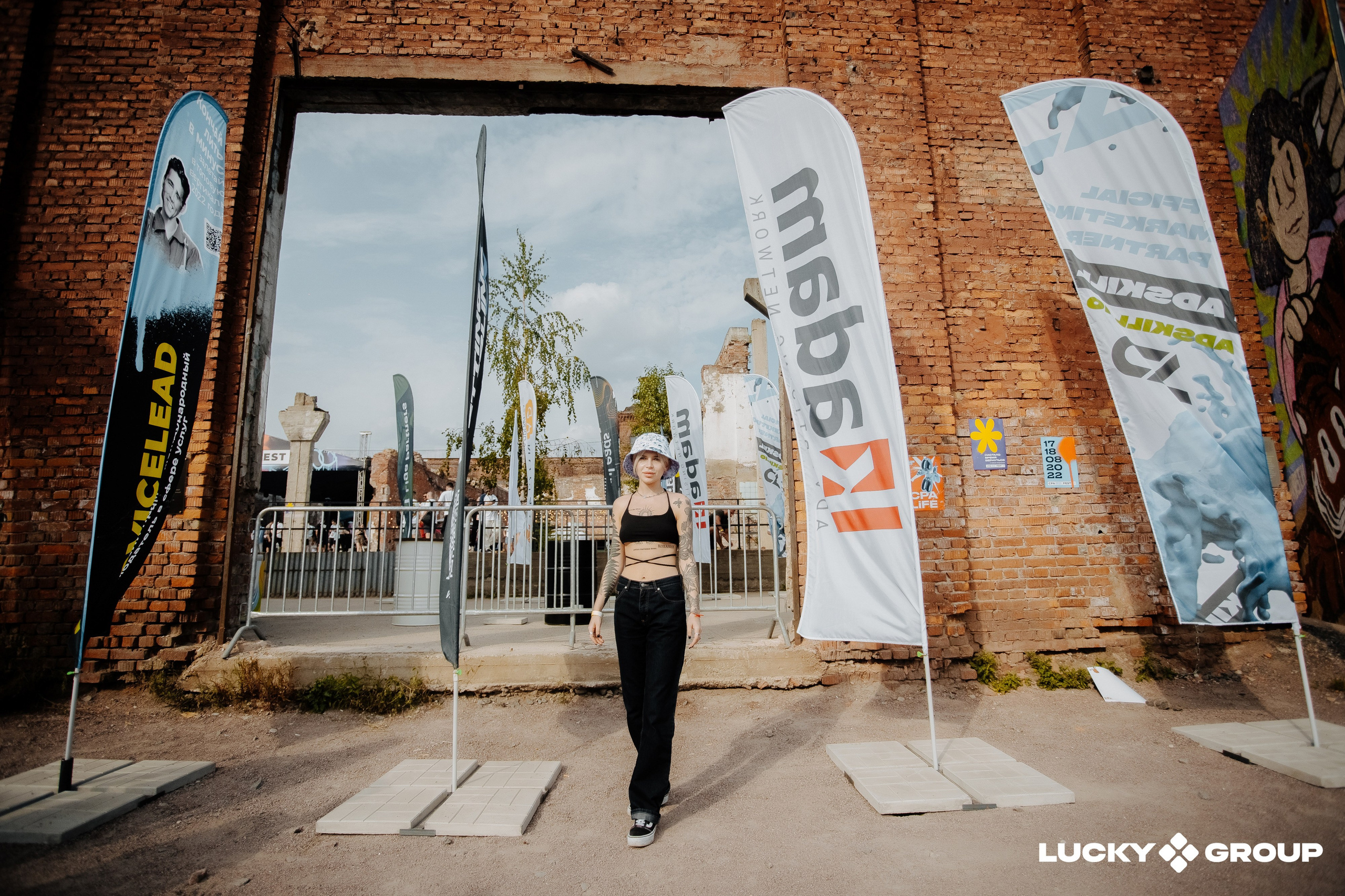 CPA FEST. KORSHIKOV SERGEY