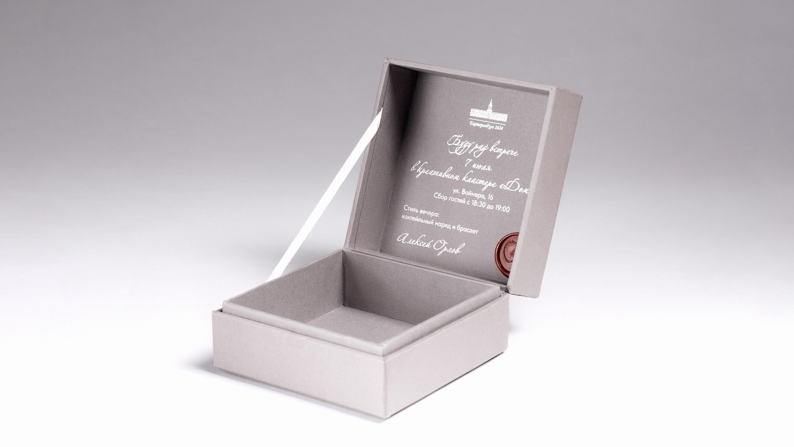 Съёмка для производства премиум-упаковки «Эстетис» — Полина Юрина, Екатеринбург. Юрина Полина, фотограф из Екатеринбурга