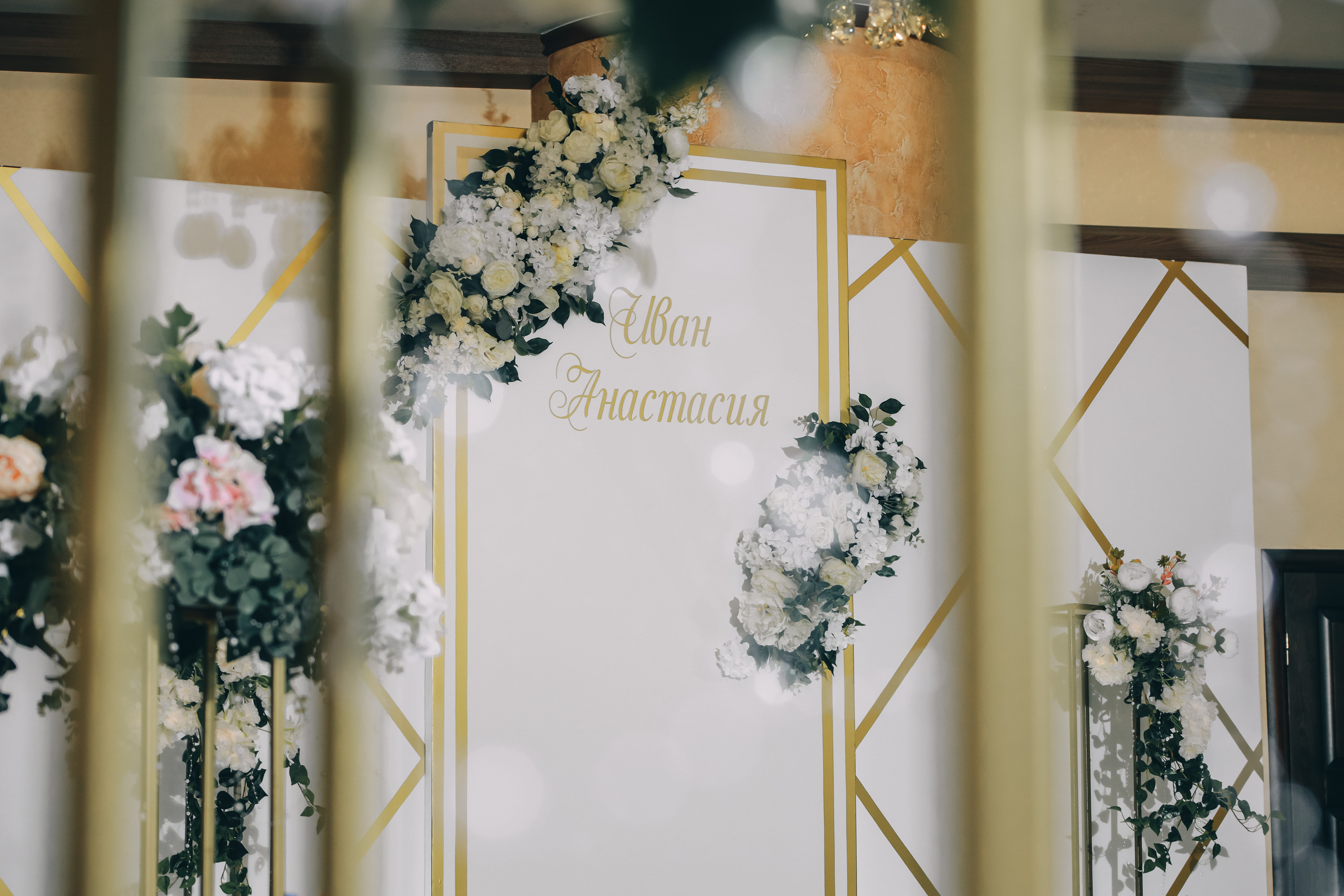 Свадебная съёмка. Свадебный и портретный фотограф в Краснодарском крае