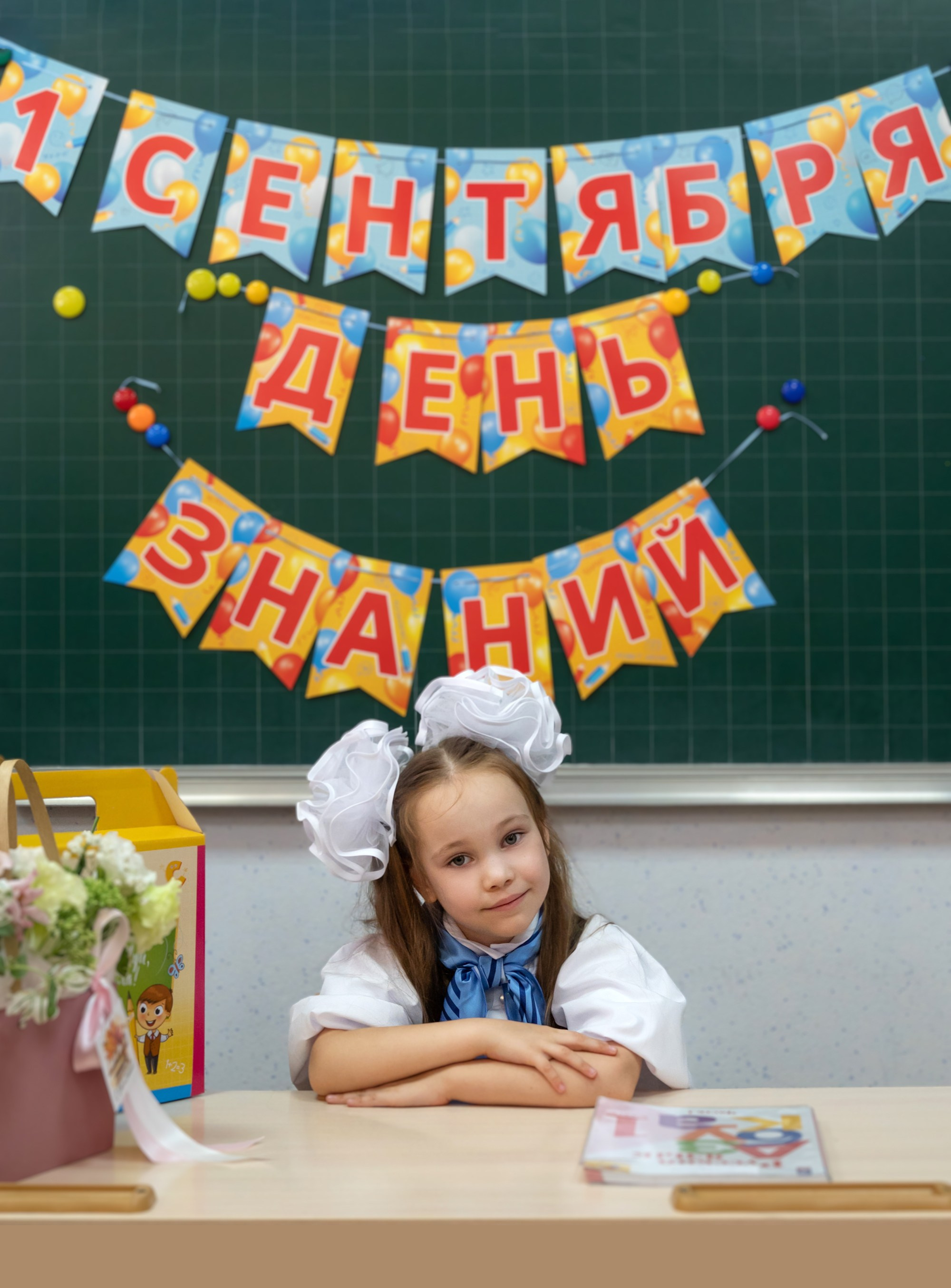 Первый раз в первый класс. Фотографирую счастливых людей в Сочи