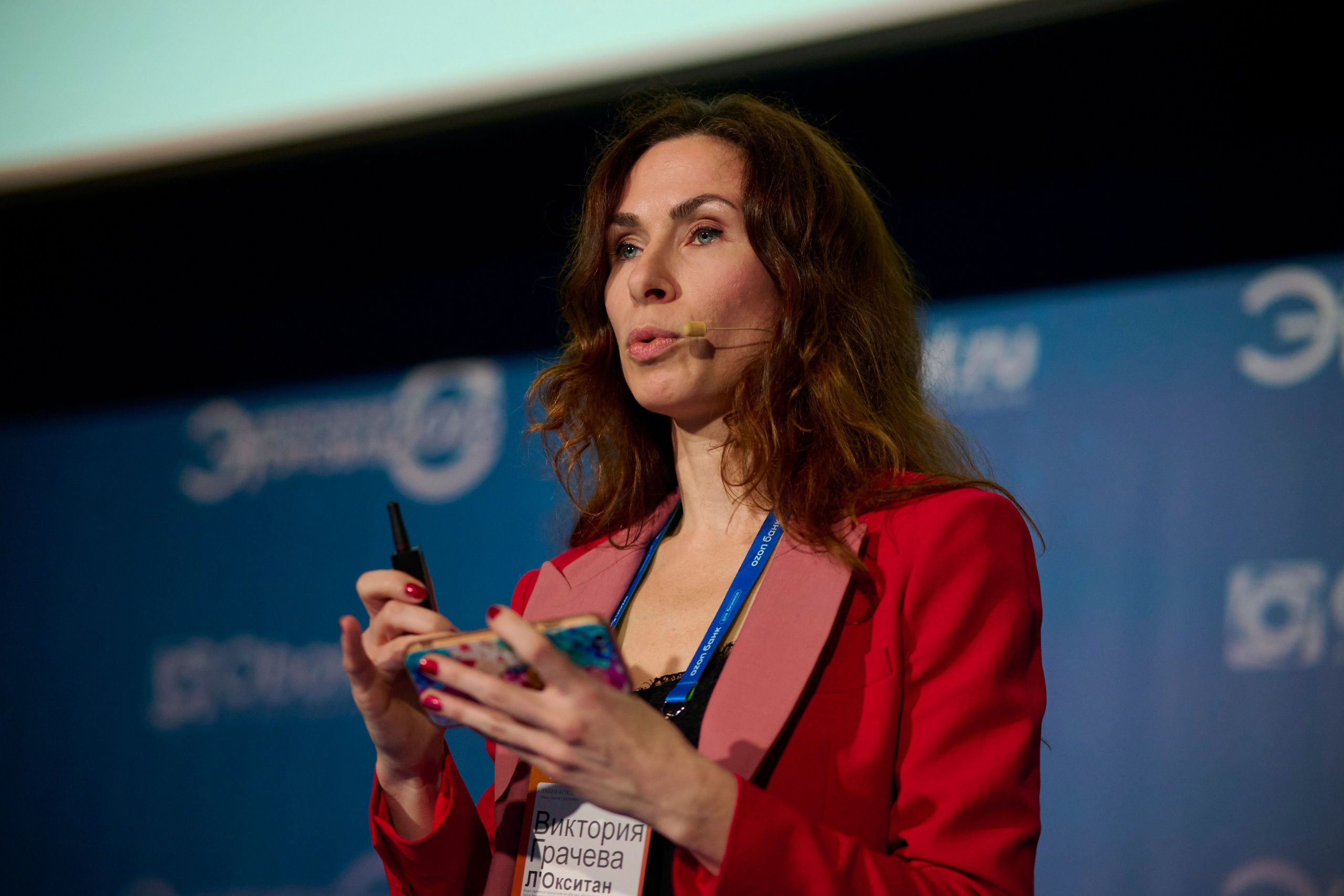 Конференция в ЦМТ Электронная торговля 2025 — репортажная съёмка мероприятий в Москве и Петербурге