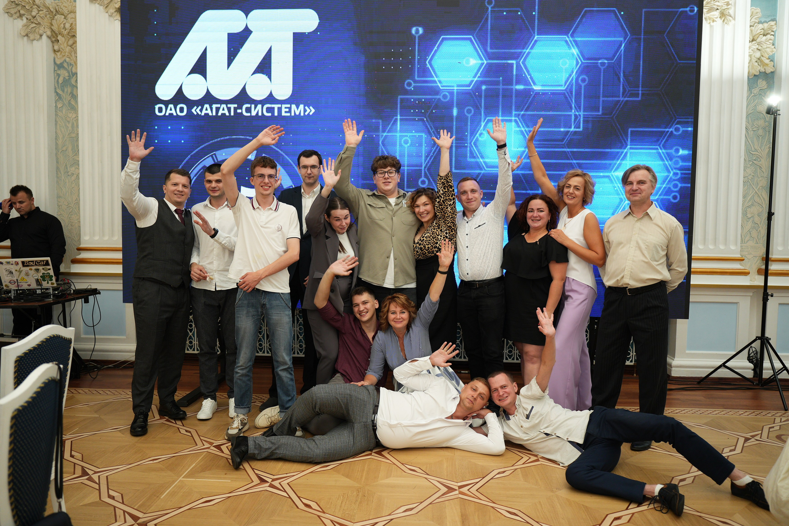 Агат-Систем 45 лет. Семейный и свадебный фотограф Минск, Беларусь Анна Орловская