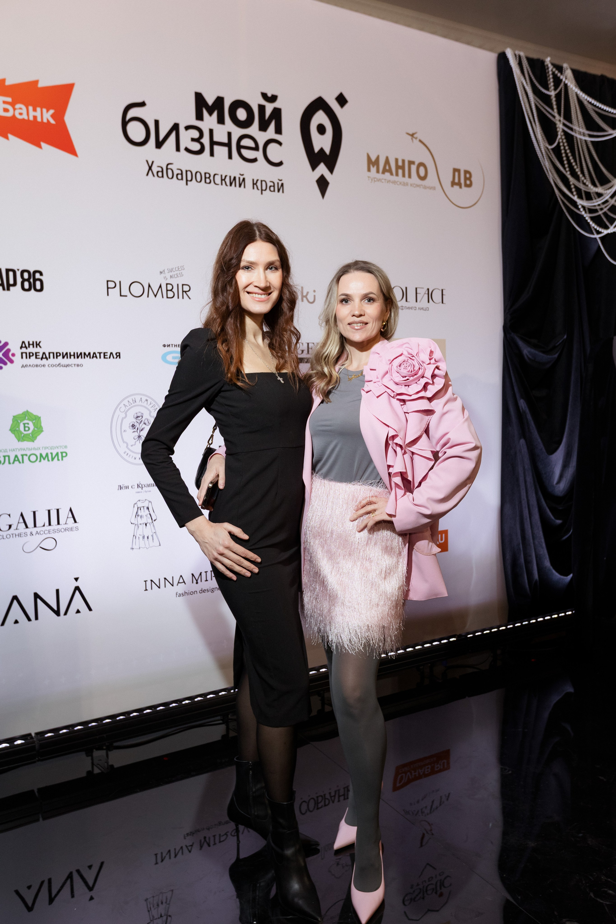 Конференция моды и дизайнеров — ТОЧКИ РОСТА 2026. СВОИ. ФОТООТЧЕТЫ-СОБЫТИЯ-МЕСТА