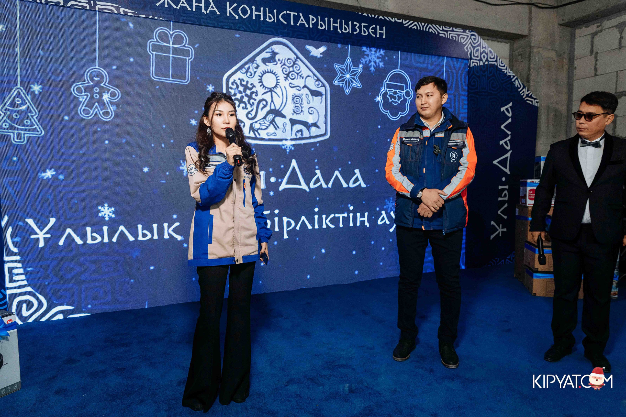 Открытие жилого комплекса Улы Дала BI Group