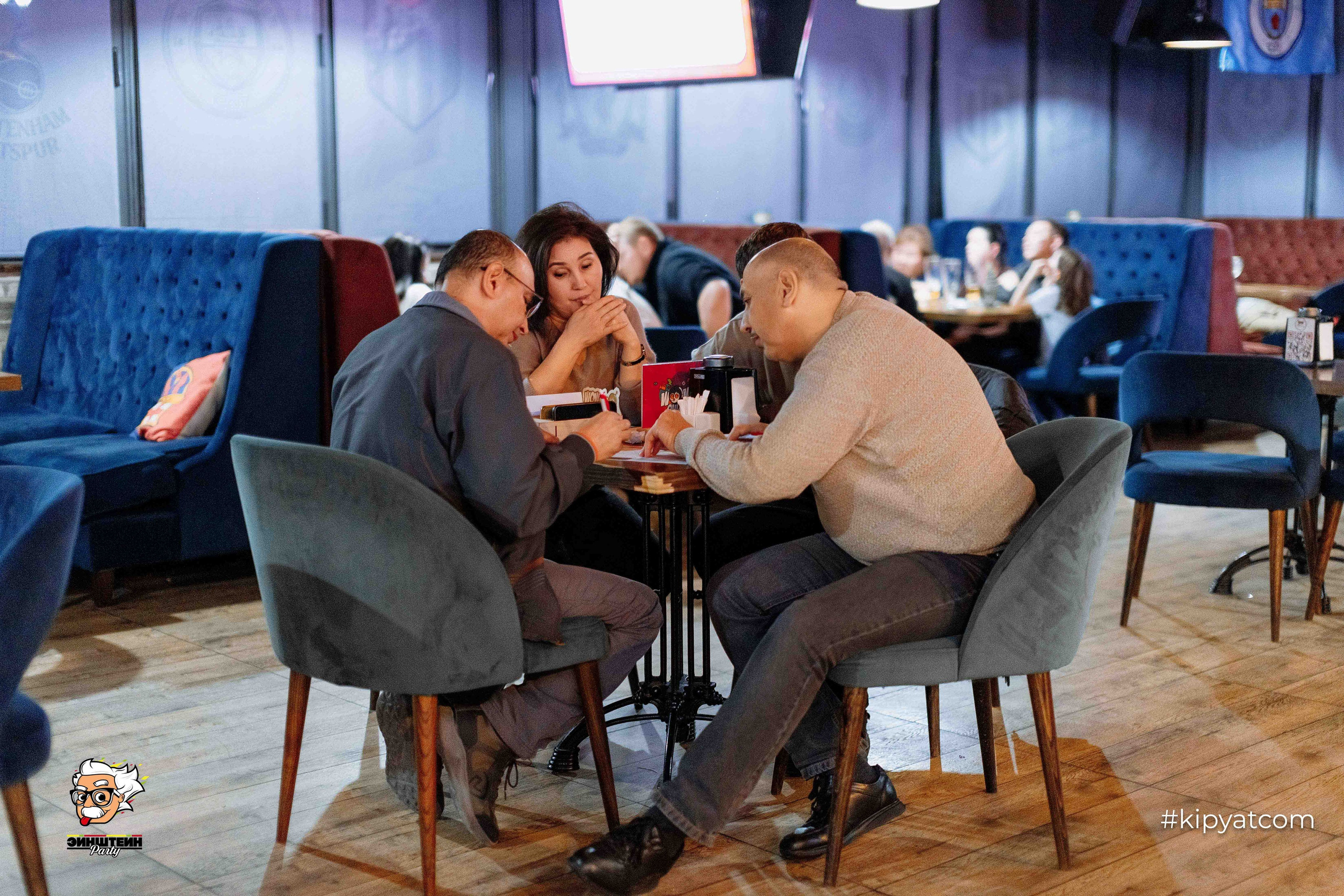 Эйнштейн Party