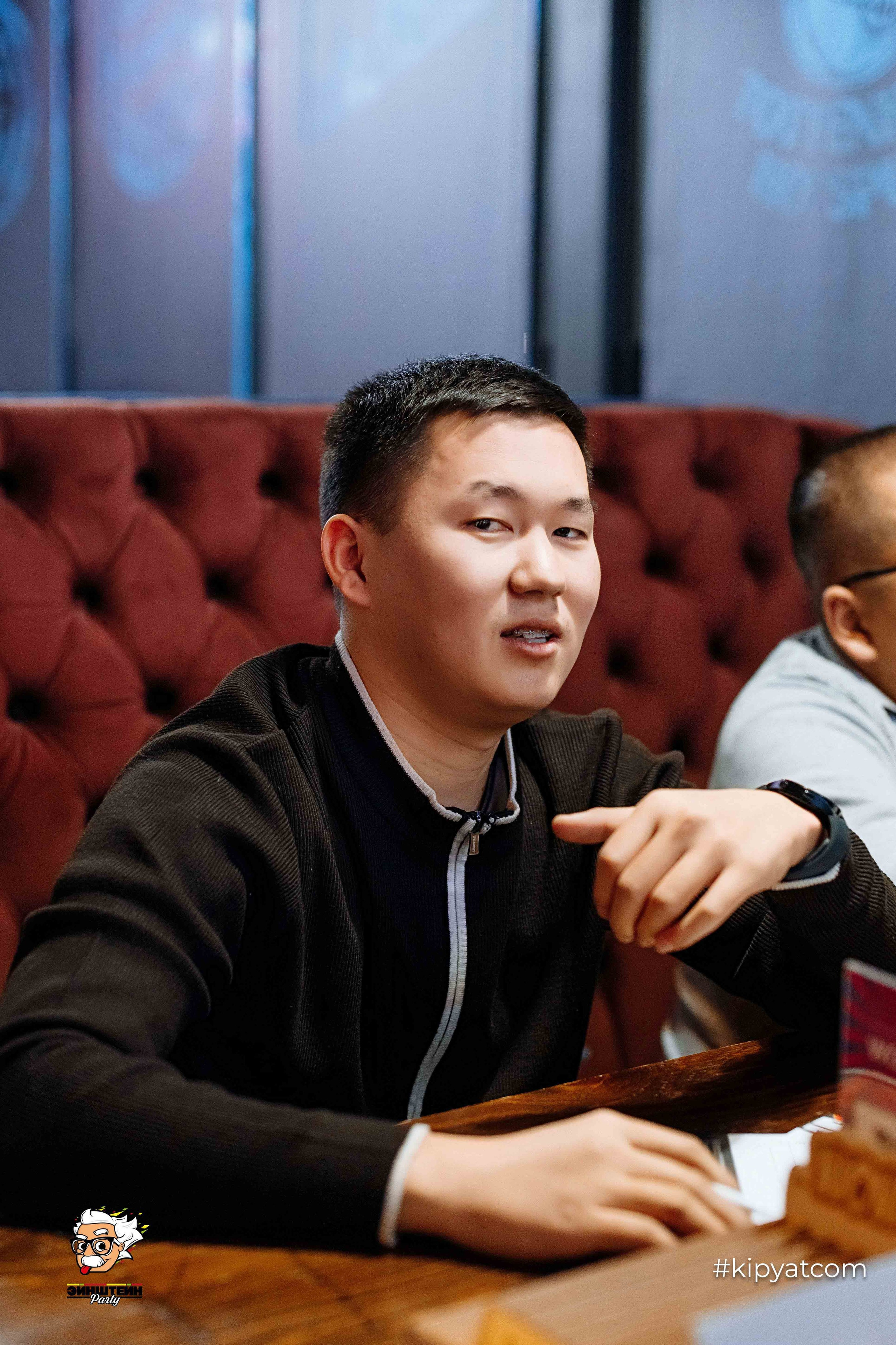 Эйнштейн Party