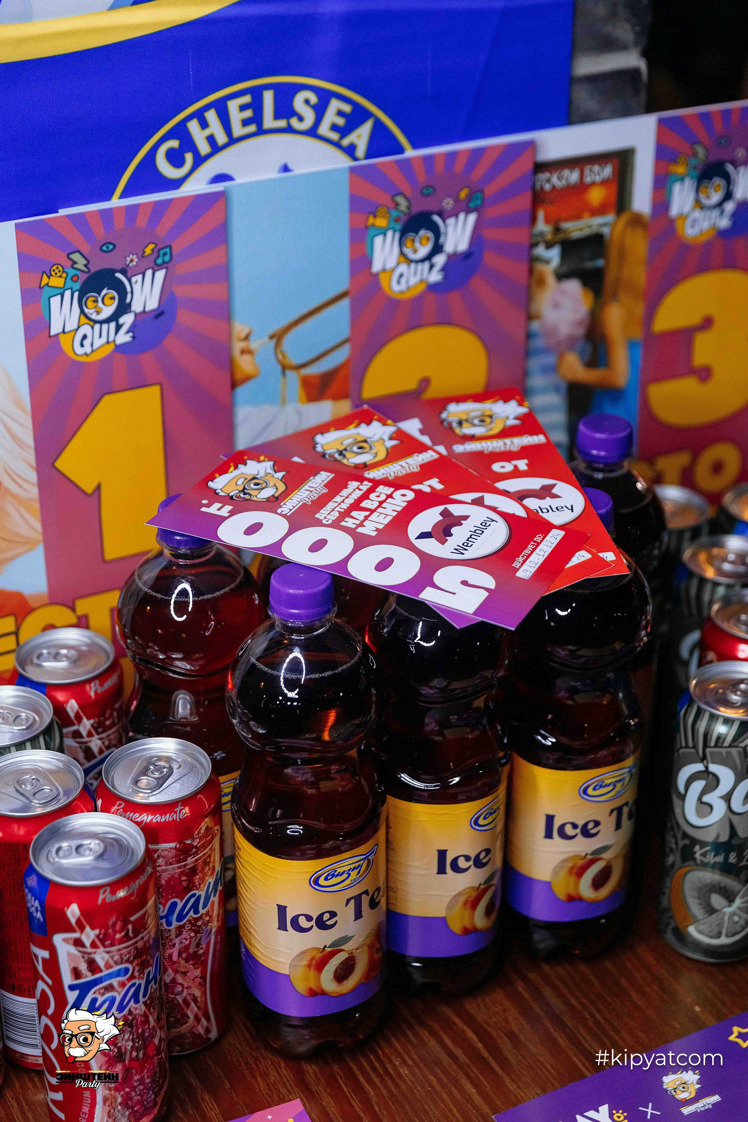 Эйнштейн Party