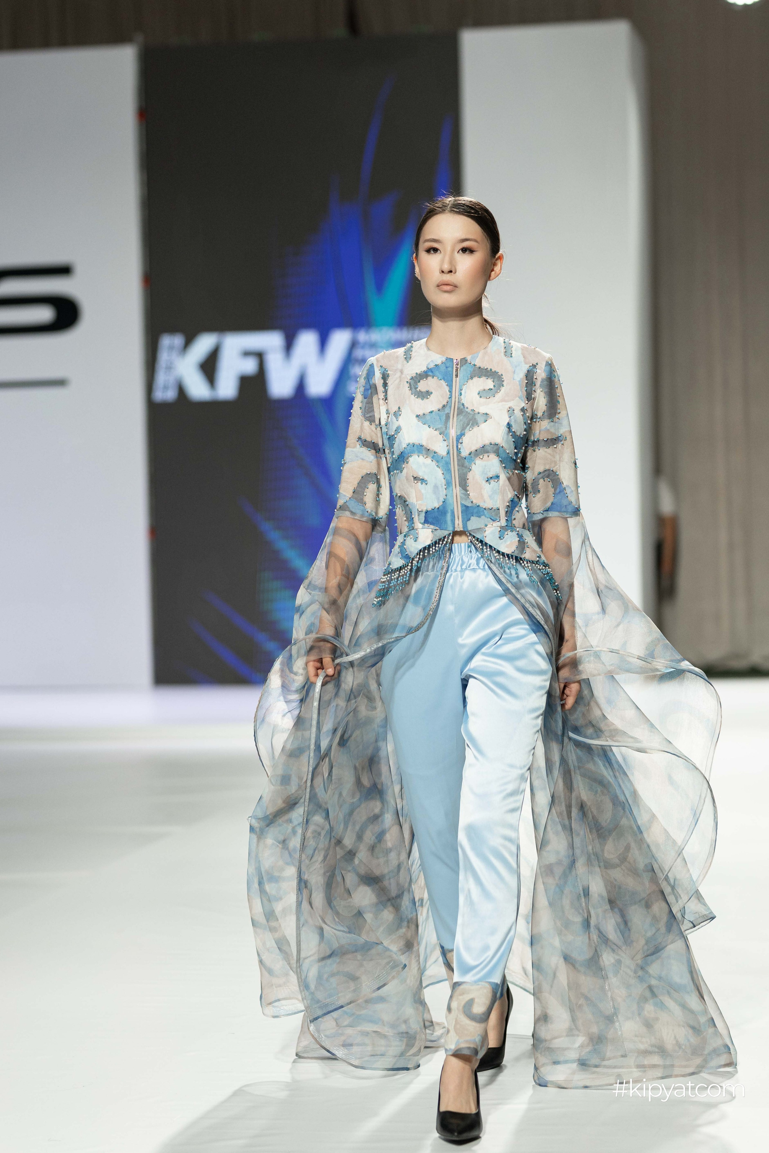 KFW Shymkent