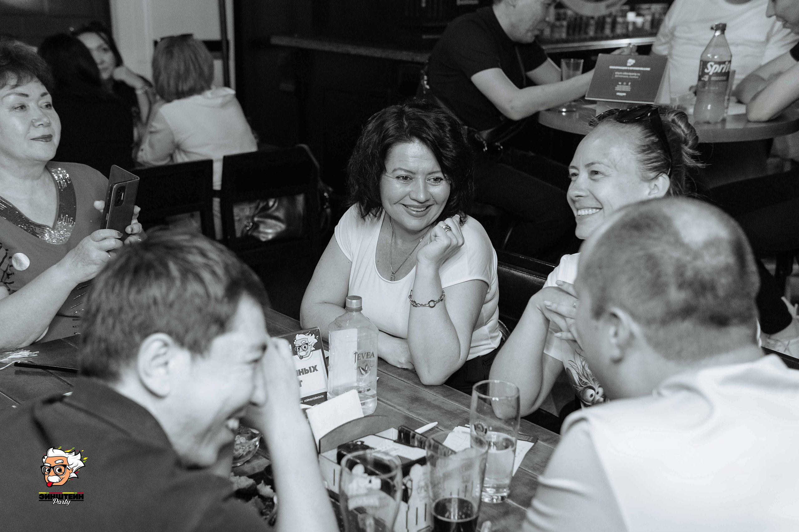 Эйнштейн Party