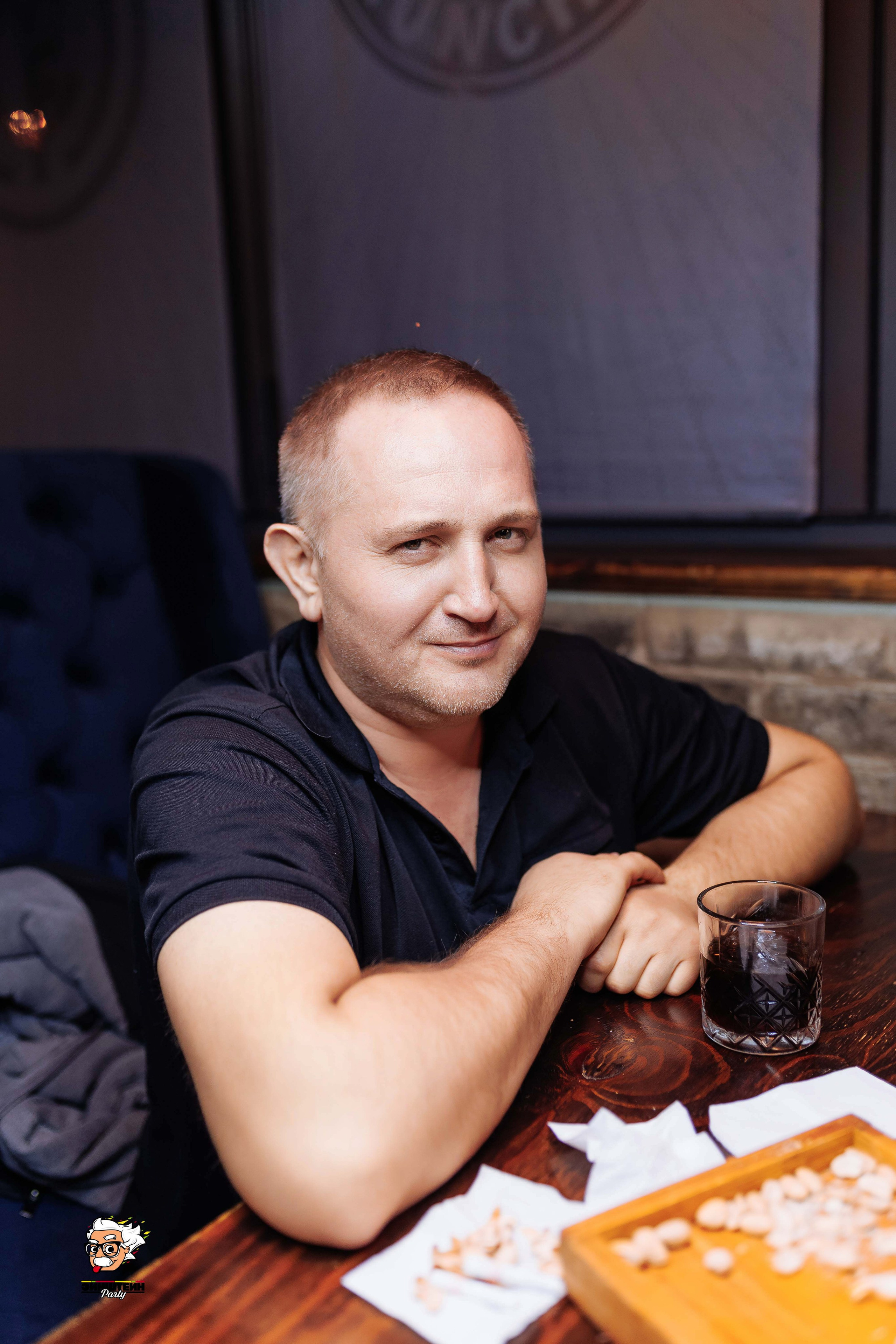 Эйнштейн Party